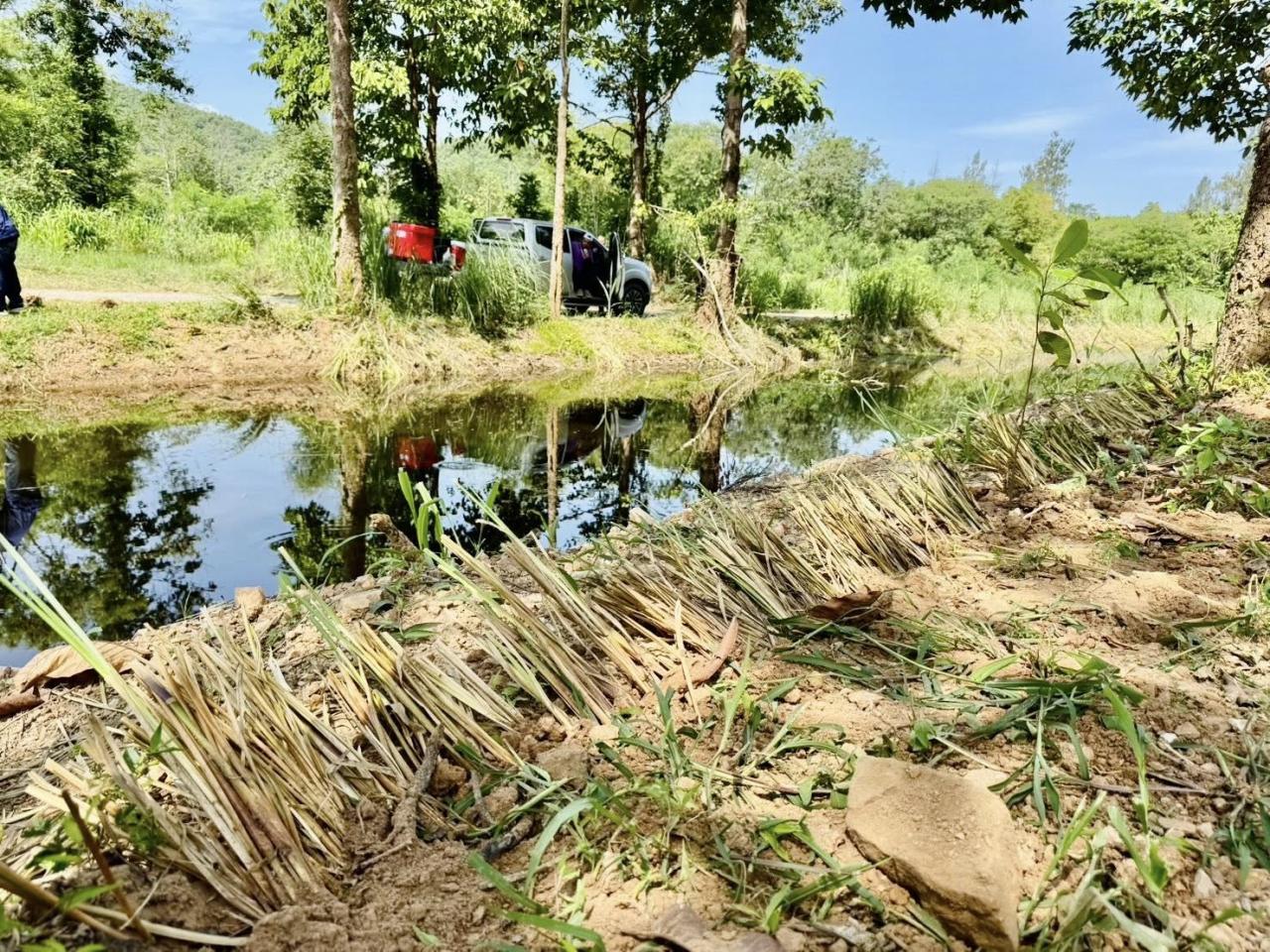 ภาพประกอบที่ 9