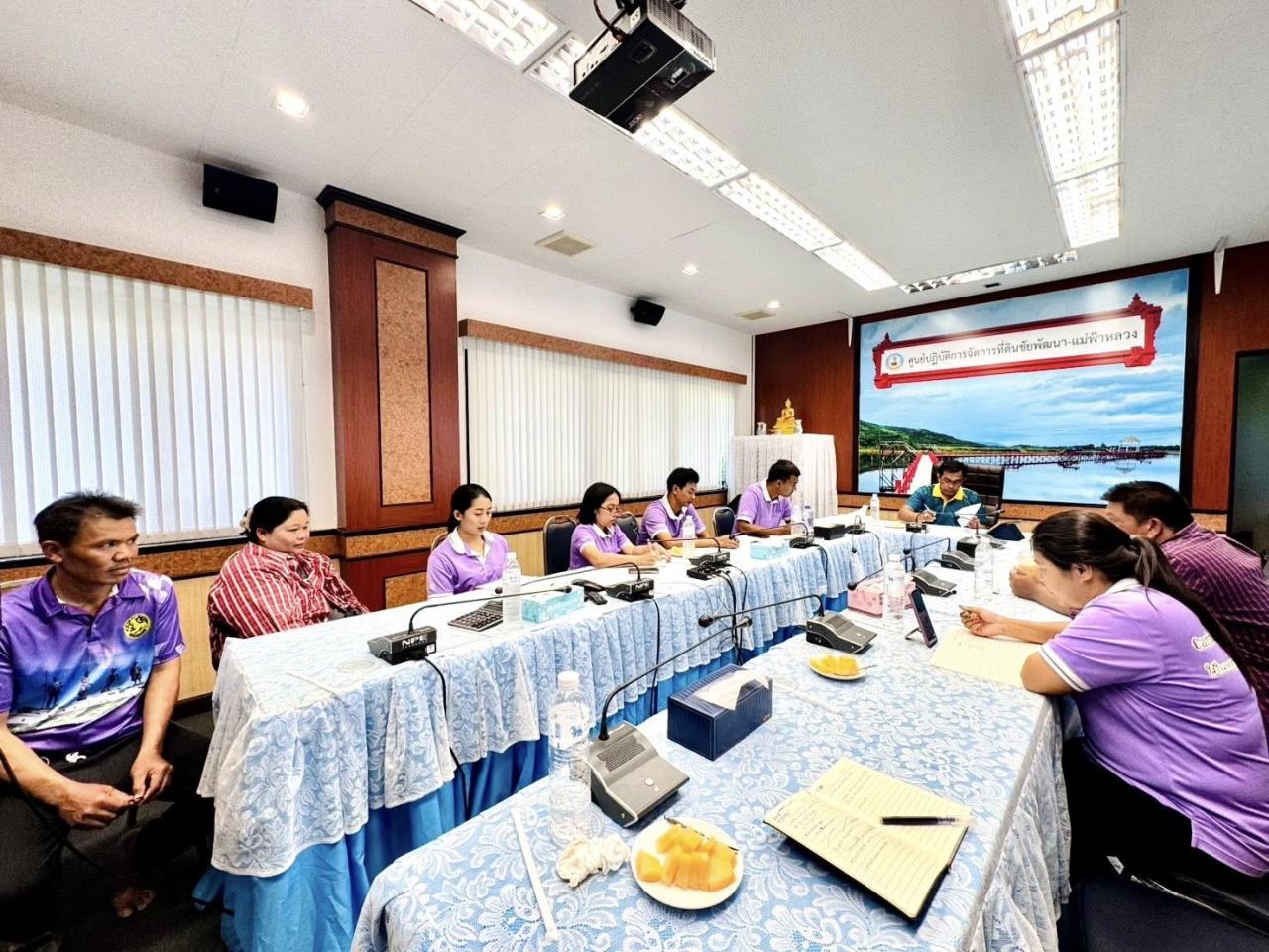 ภาพประกอบที่ 0