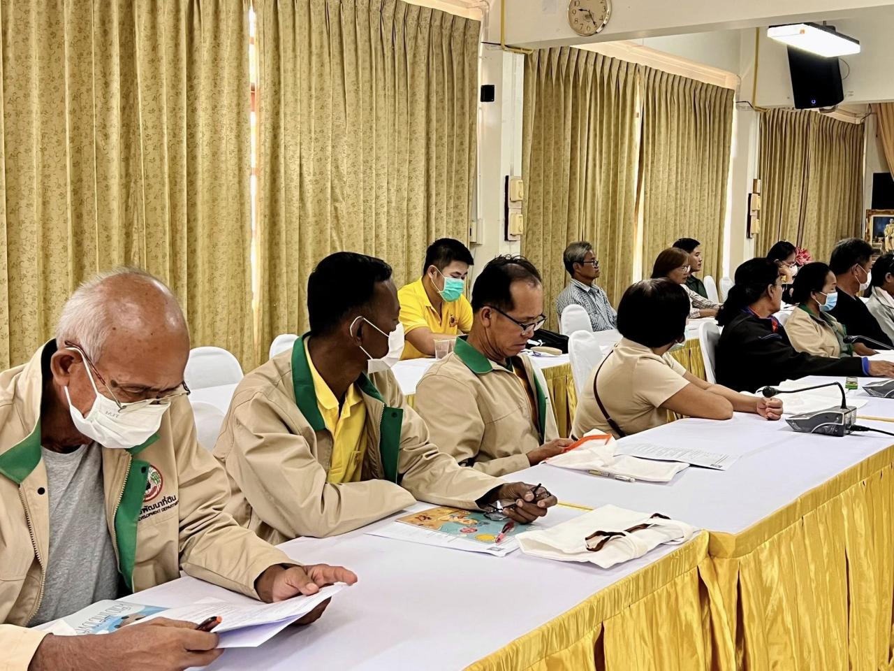 ภาพประกอบที่ 6