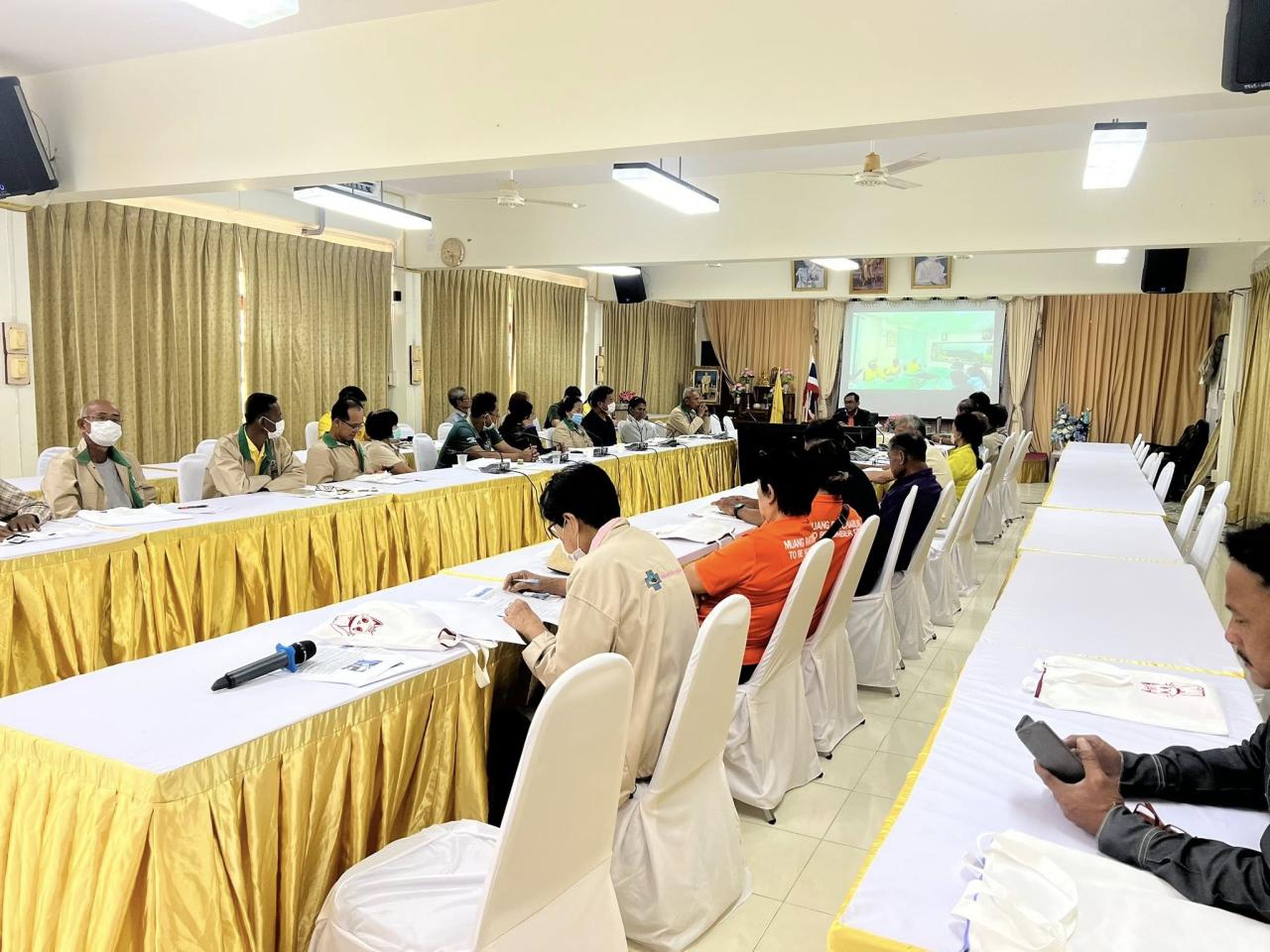 ภาพประกอบที่ 7