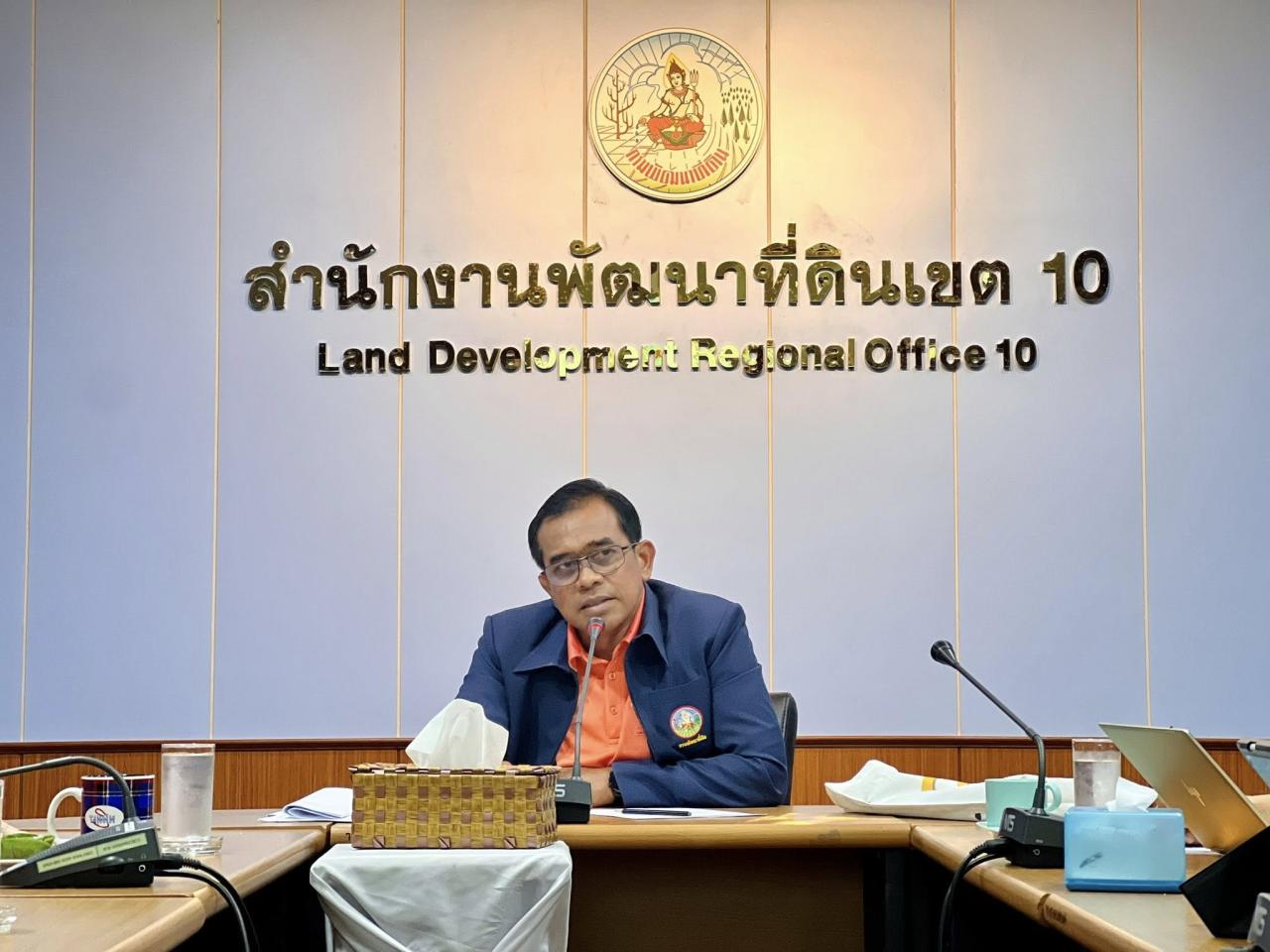 ภาพประกอบที่ 0