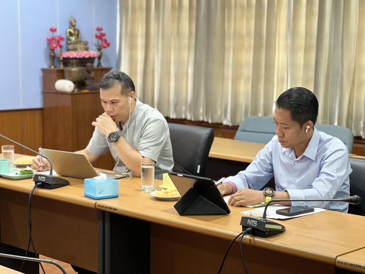 ภาพประกอบที่ 3