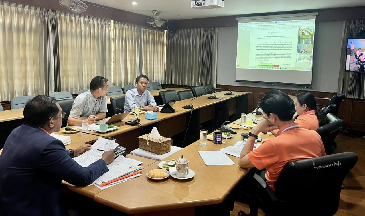 ภาพประกอบที่ 4