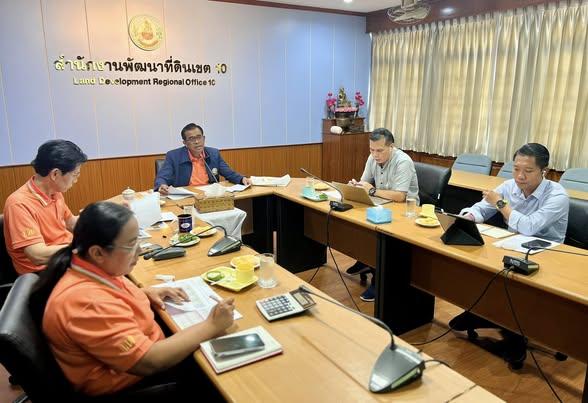 ภาพประกอบที่ 1