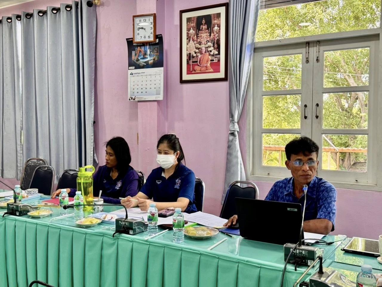 ภาพประกอบที่ 1