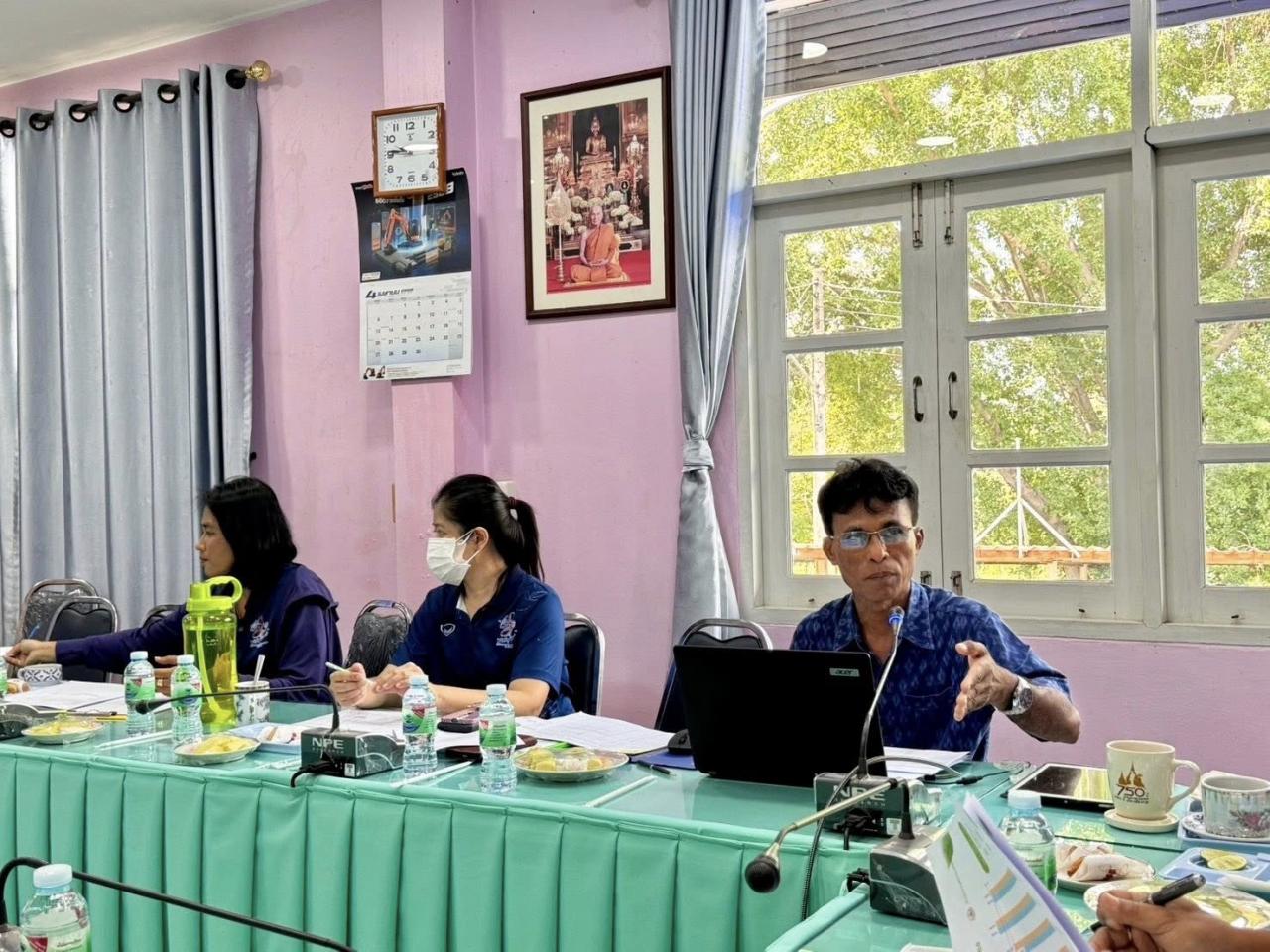 ภาพประกอบที่ 3