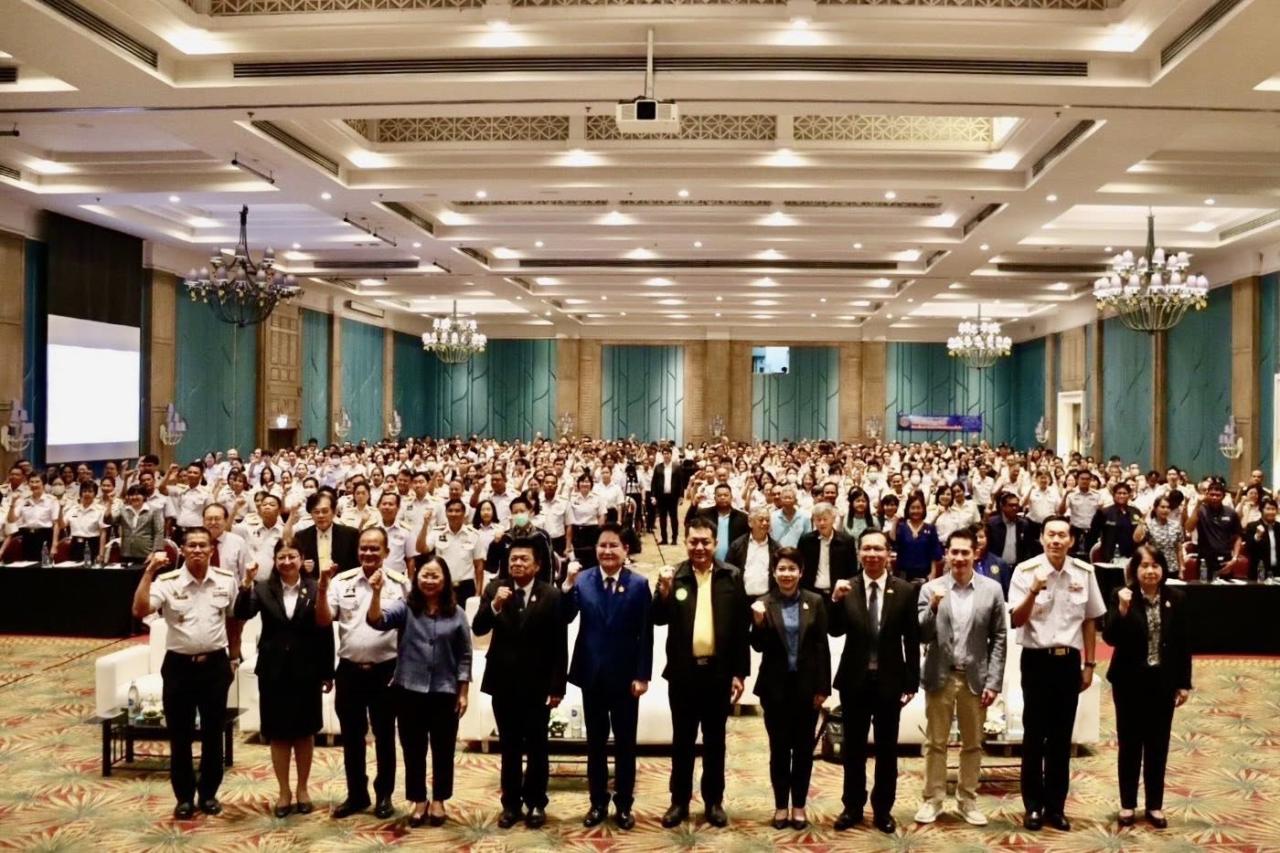 ภาพประกอบที่ 5