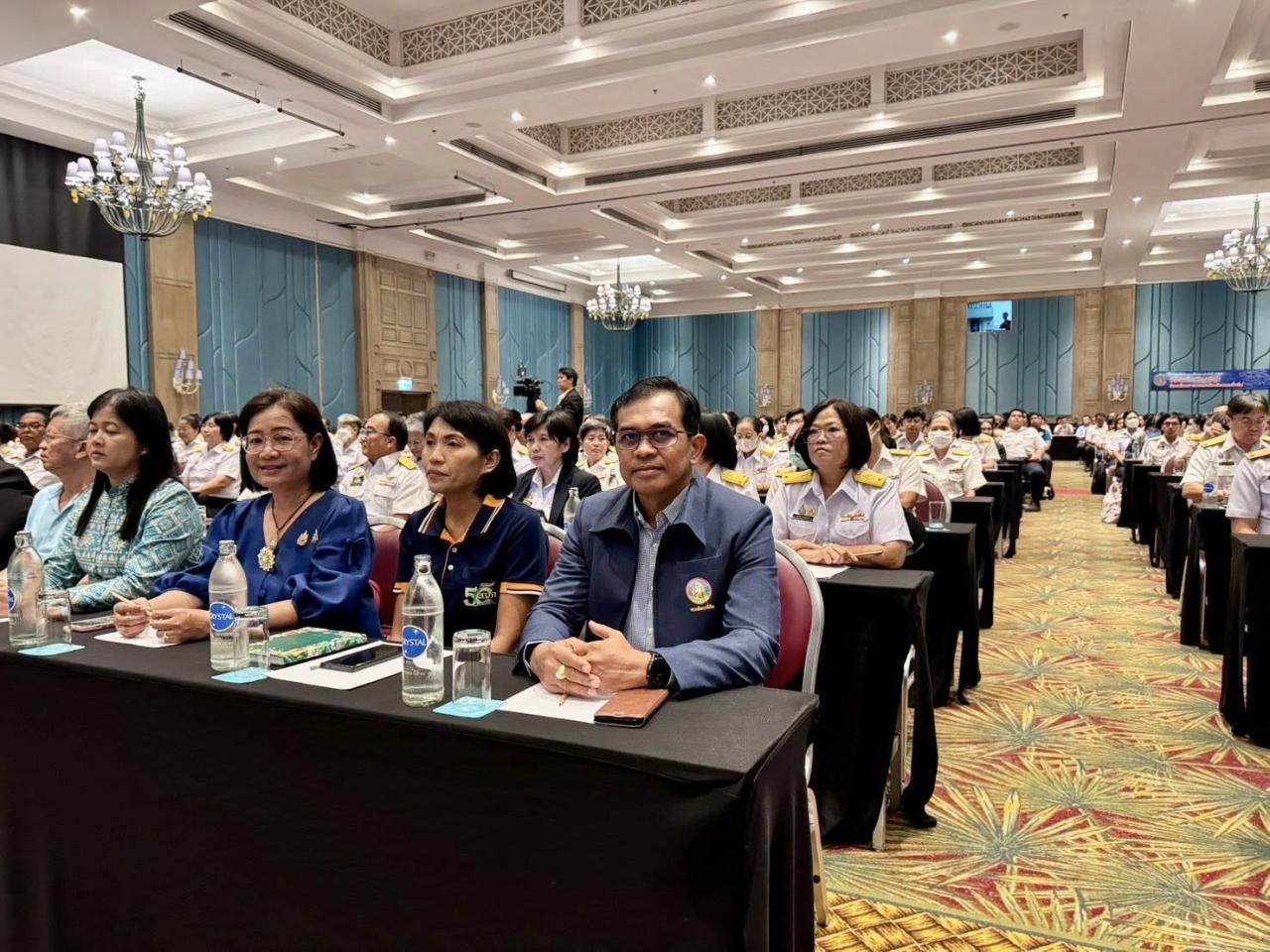 ภาพประกอบที่ 2