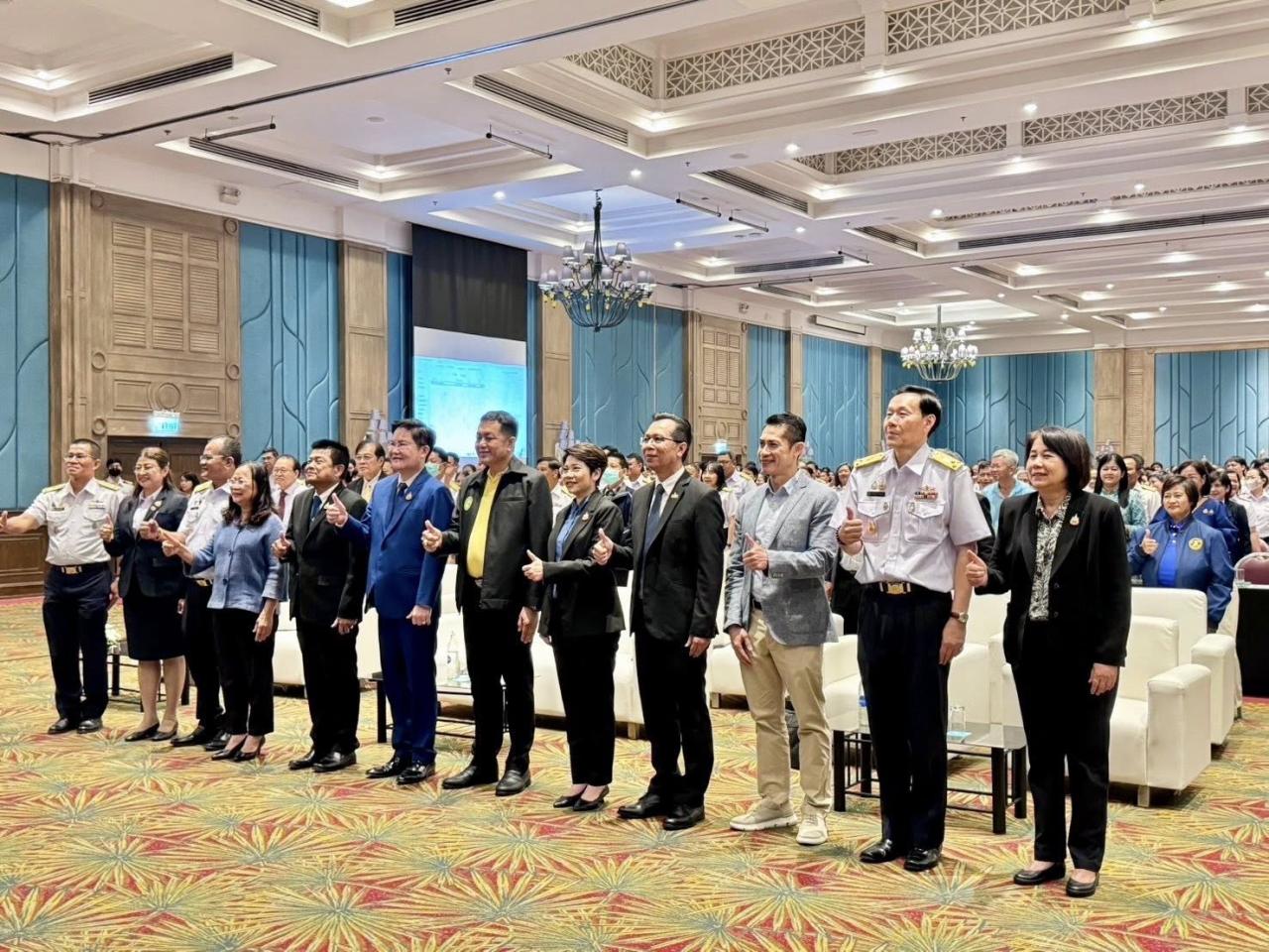 ภาพประกอบที่ 4