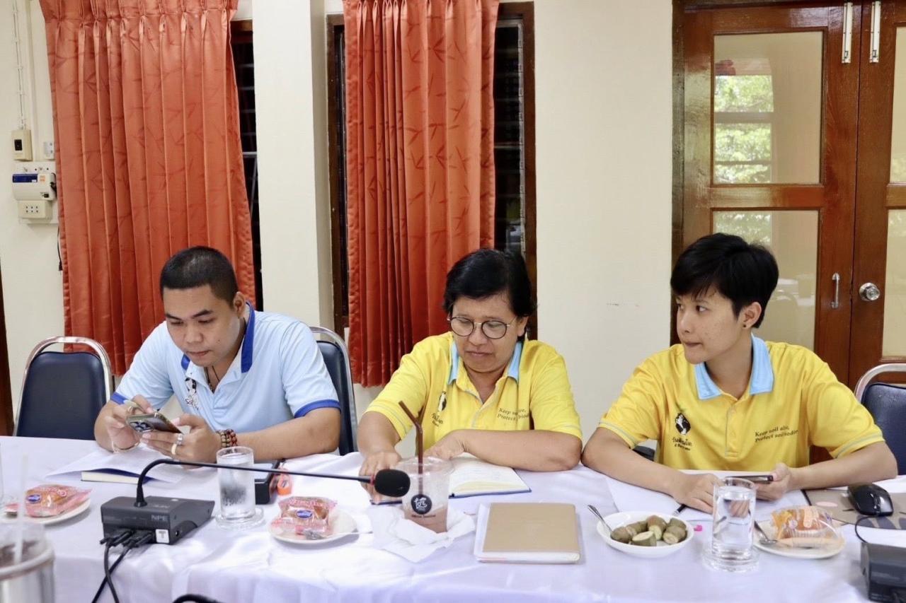 ภาพประกอบที่ 2