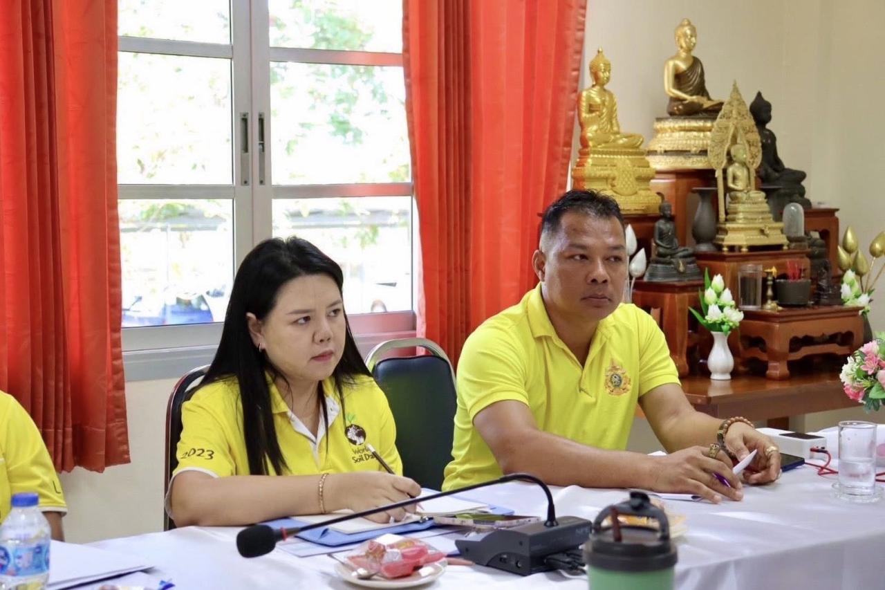 ภาพประกอบที่ 3