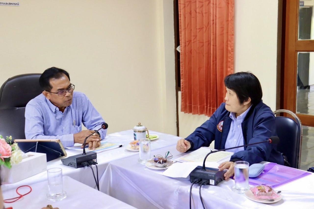 ภาพประกอบที่ 0