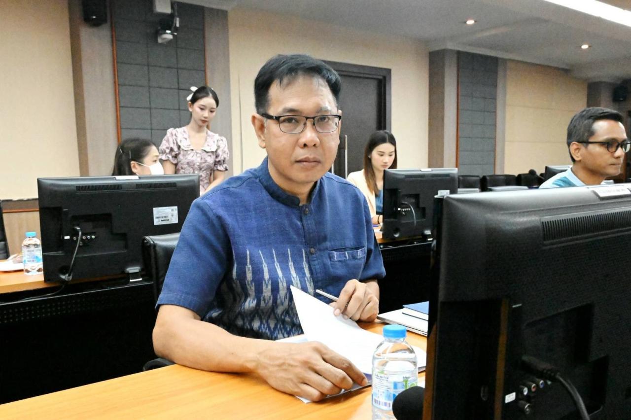 ภาพประกอบที่ 4