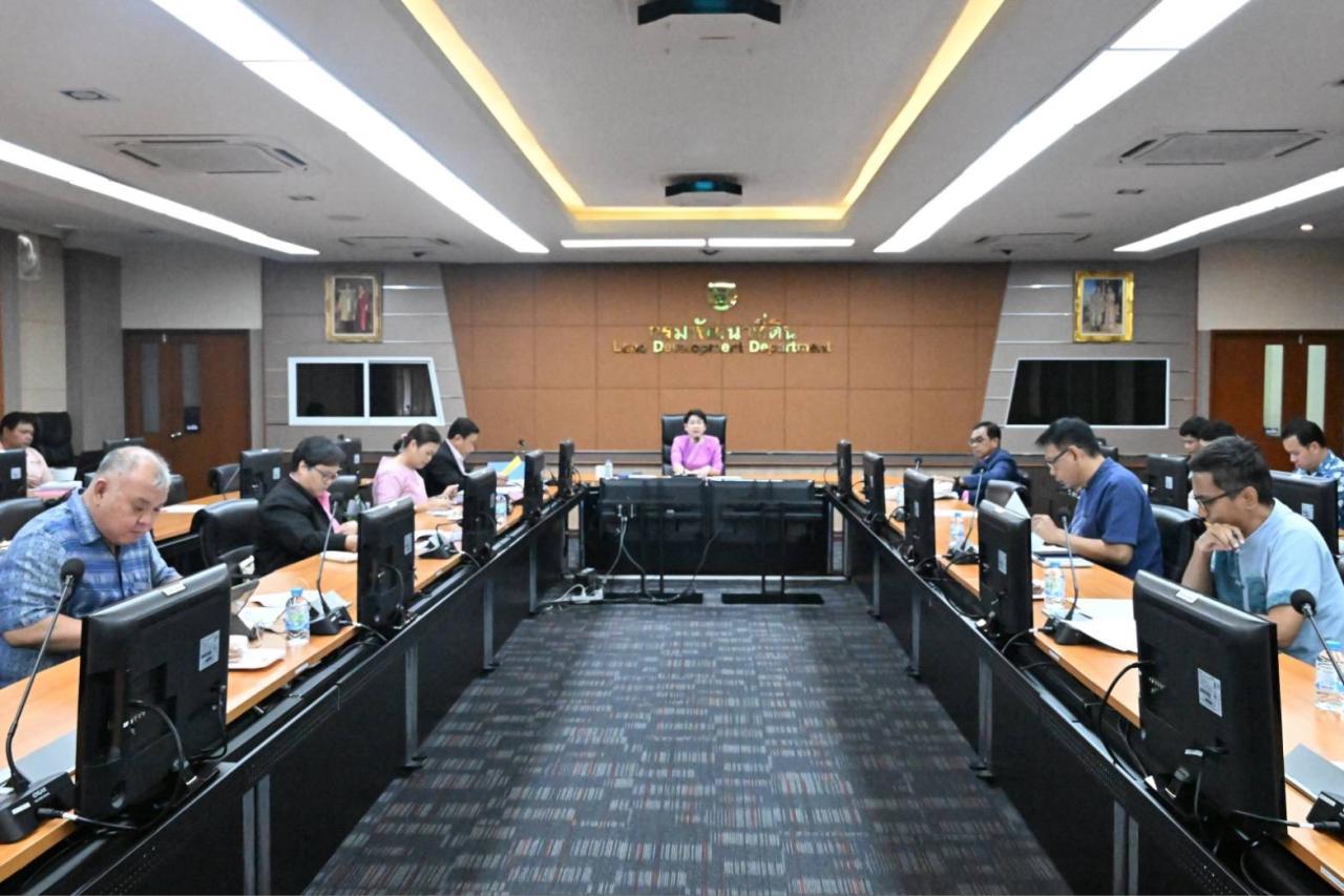 ภาพประกอบที่ 0