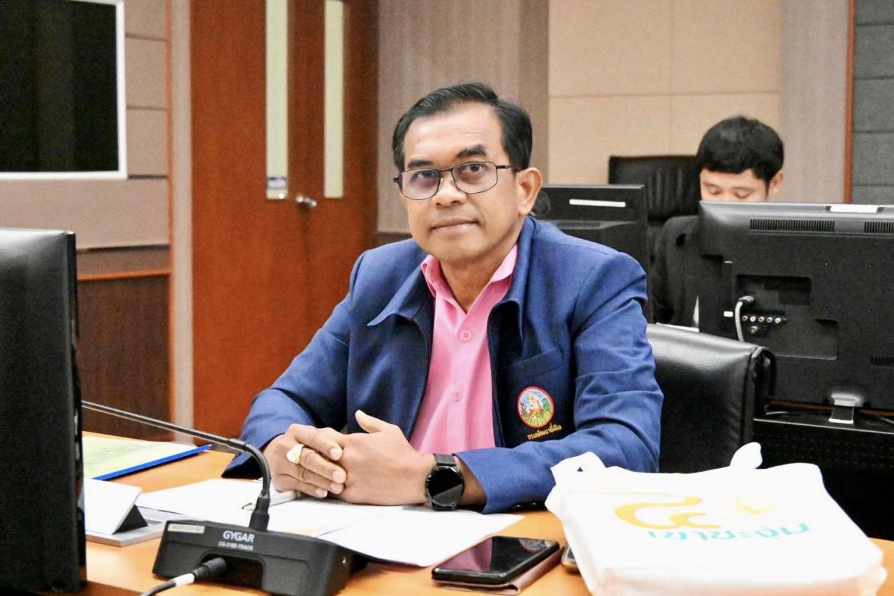 ภาพประกอบที่ 1