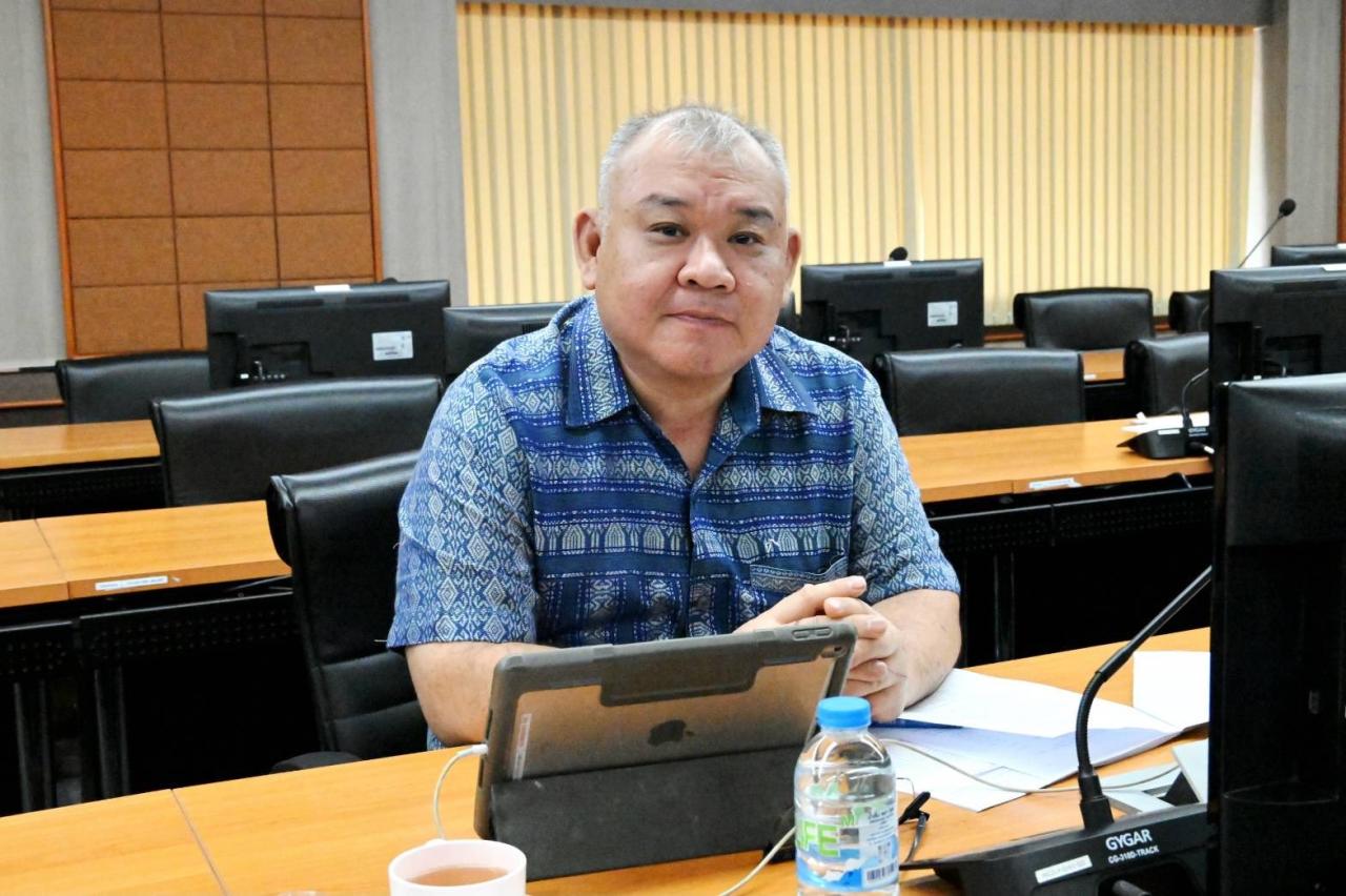 ภาพประกอบที่ 3