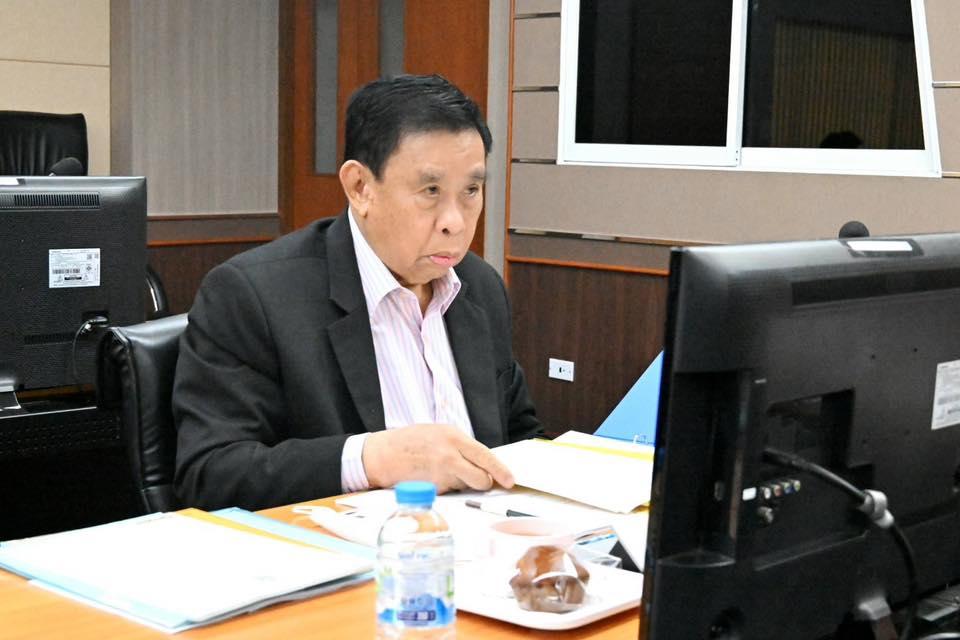 ภาพประกอบที่ 2