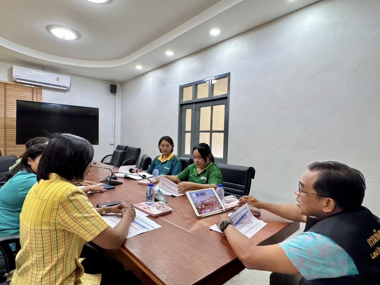 ภาพประกอบที่ 3