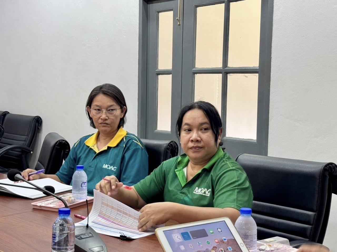 ภาพประกอบที่ 4