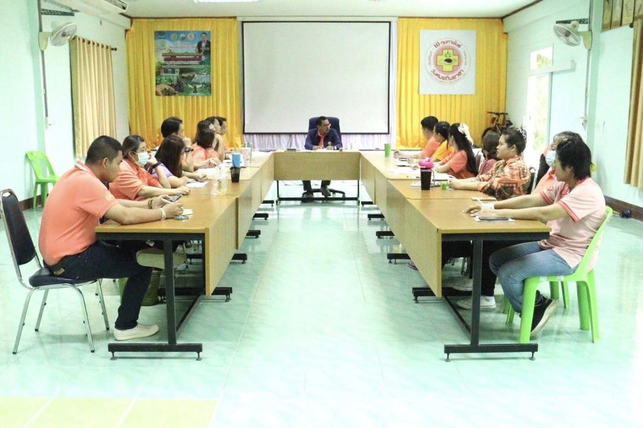 ภาพประกอบที่ 1