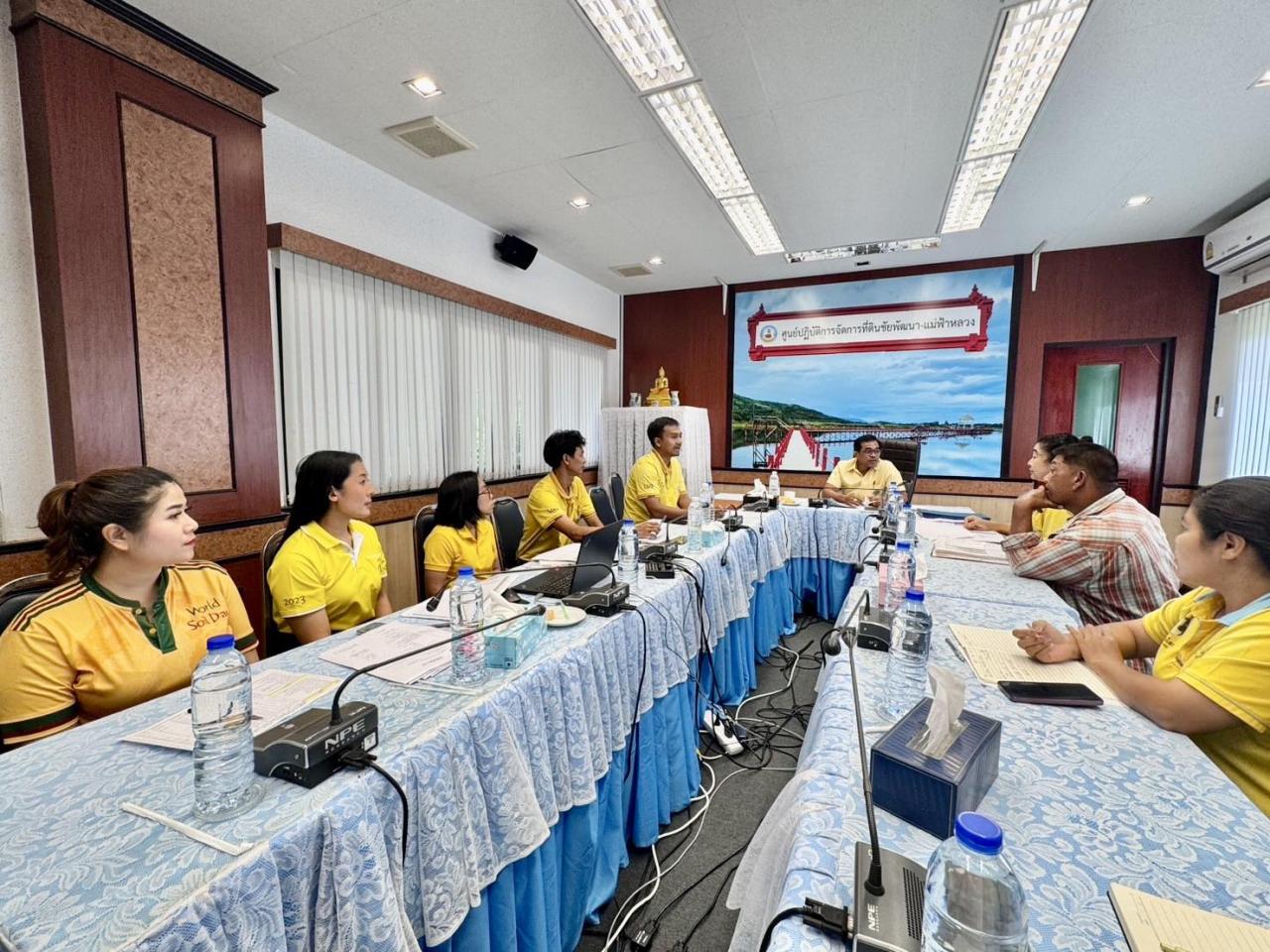 ภาพประกอบที่ 0