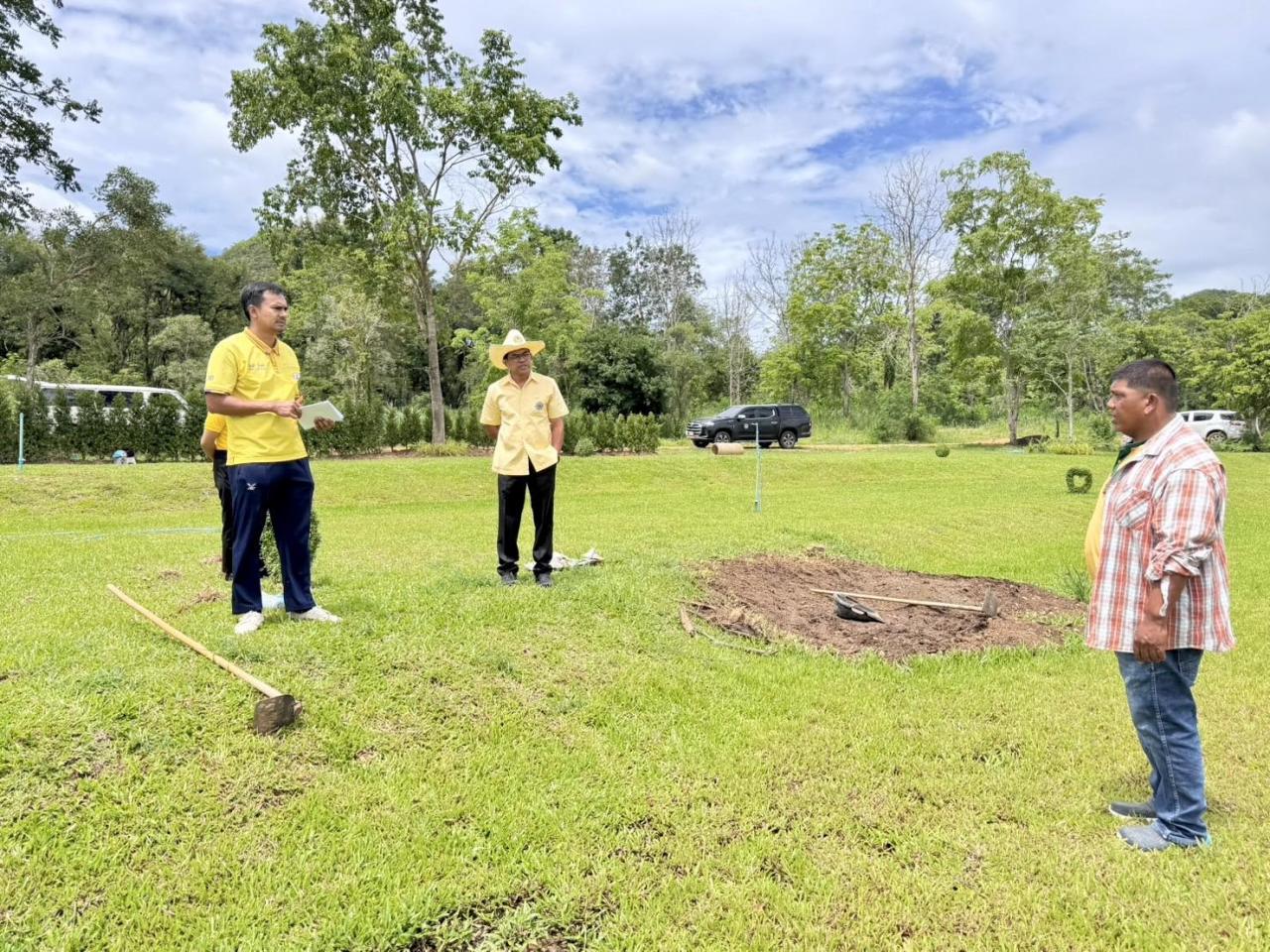 ภาพประกอบที่ 2