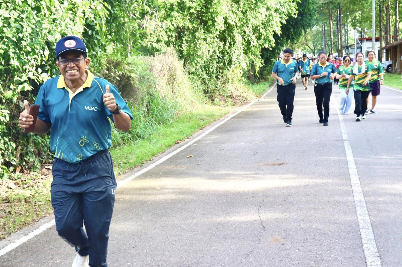 ภาพประกอบที่ 7