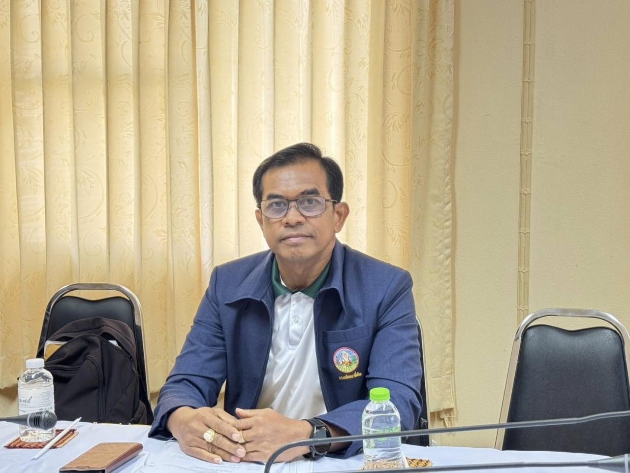 ภาพประกอบที่ 0