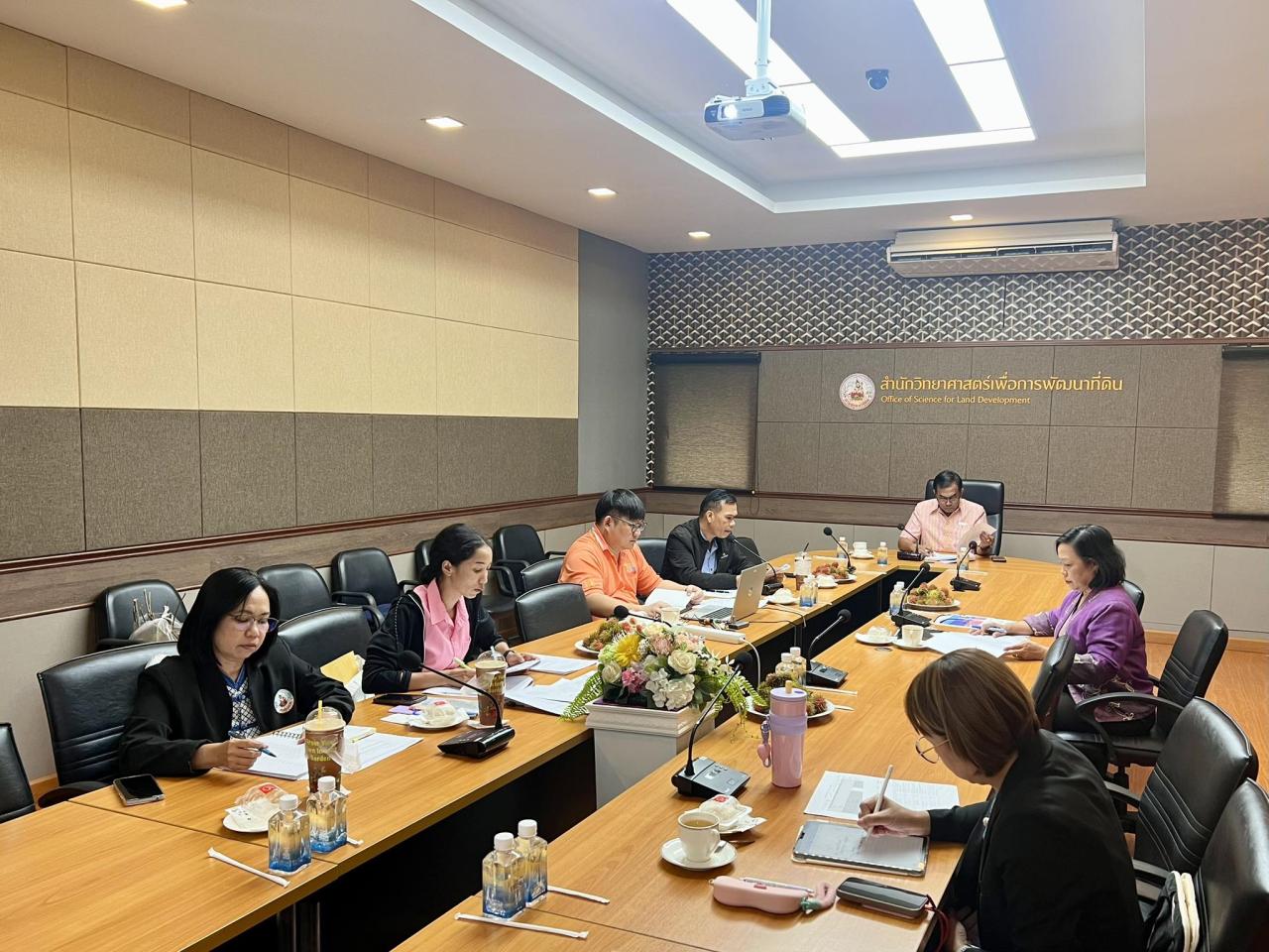 ภาพประกอบที่ 6