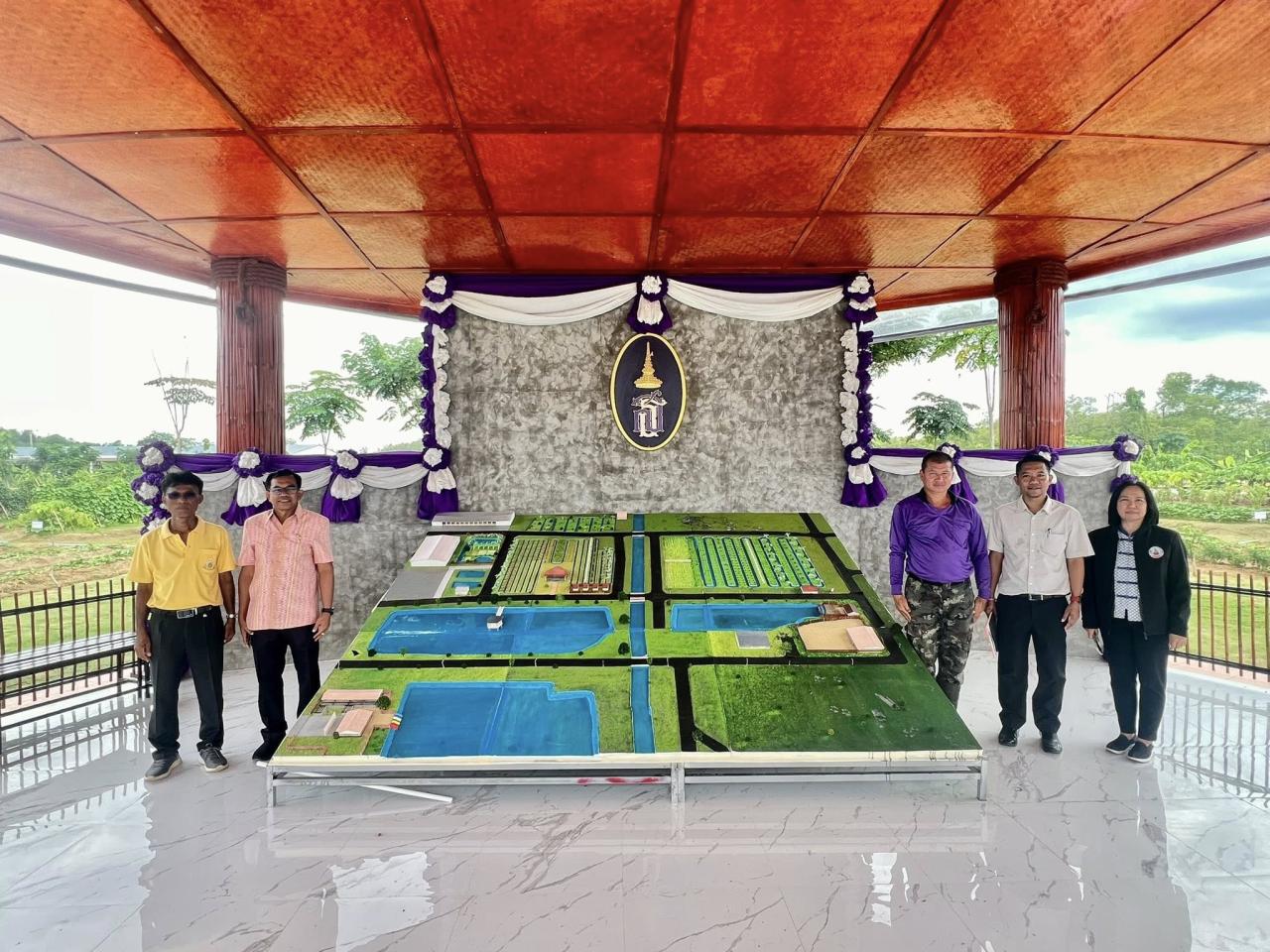 ภาพประกอบที่ 1