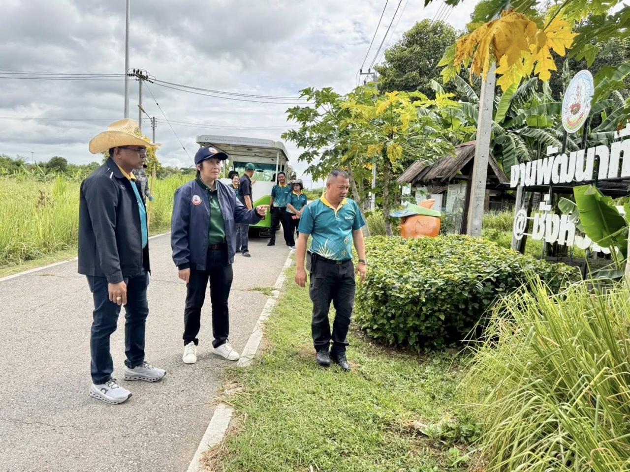 ภาพประกอบที่ 4