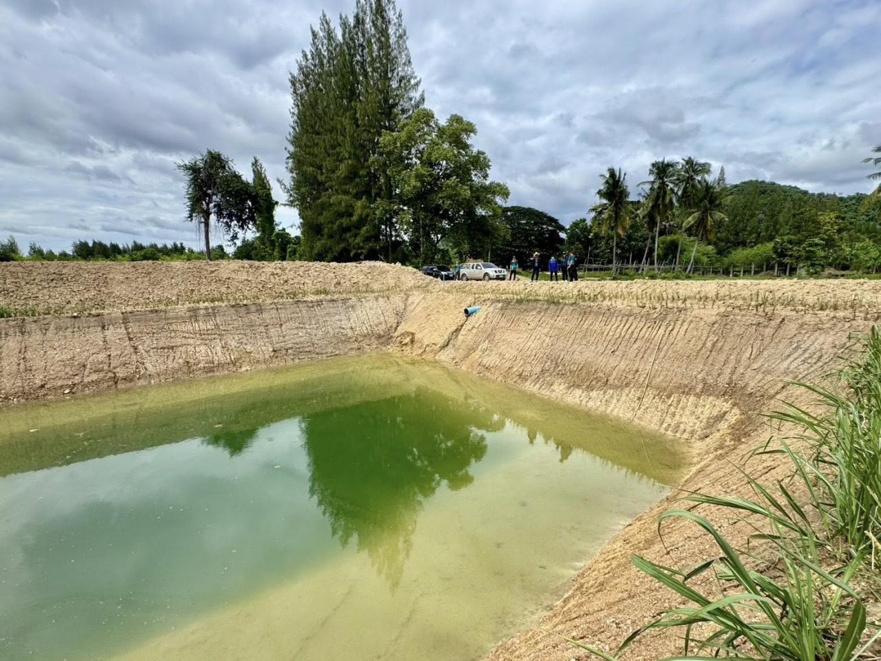 ภาพประกอบที่ 4