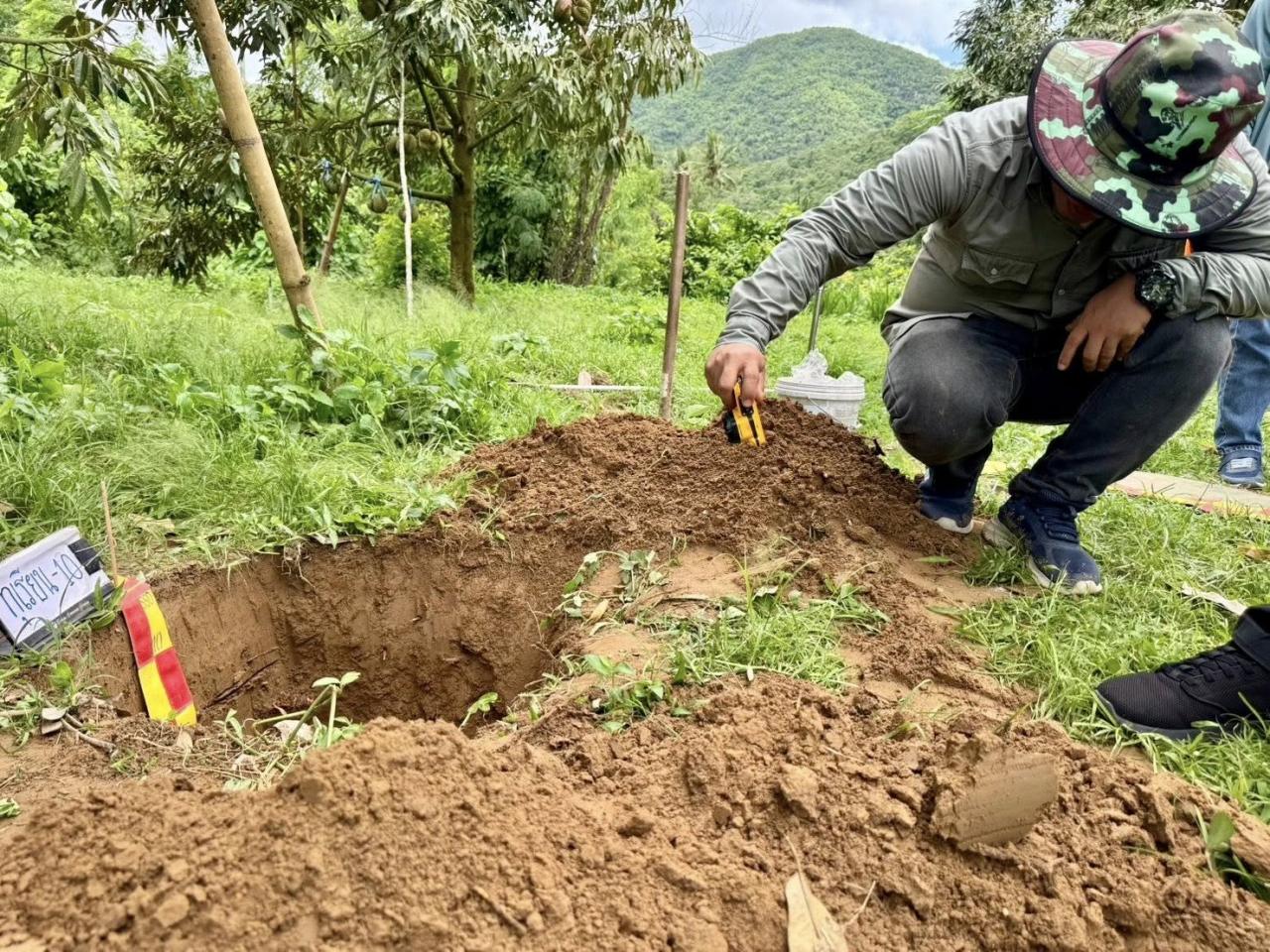 ภาพประกอบที่ 6