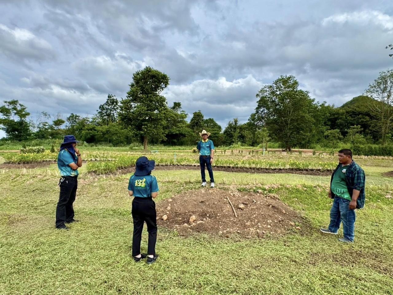 ภาพประกอบที่ 4