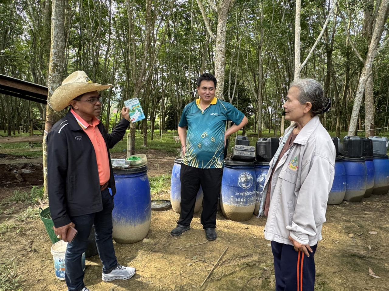 ภาพประกอบที่ 0