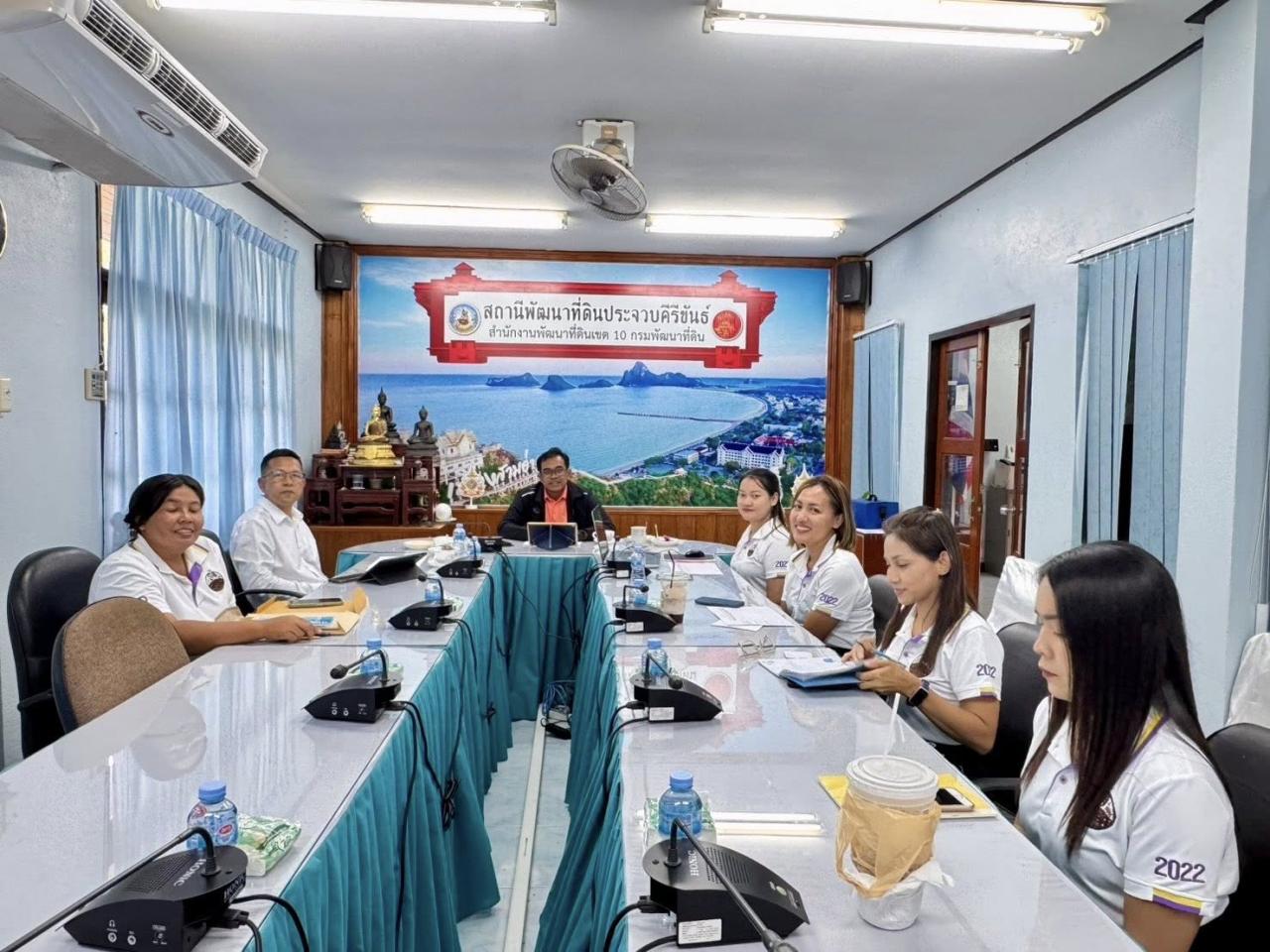 ภาพประกอบที่ 0