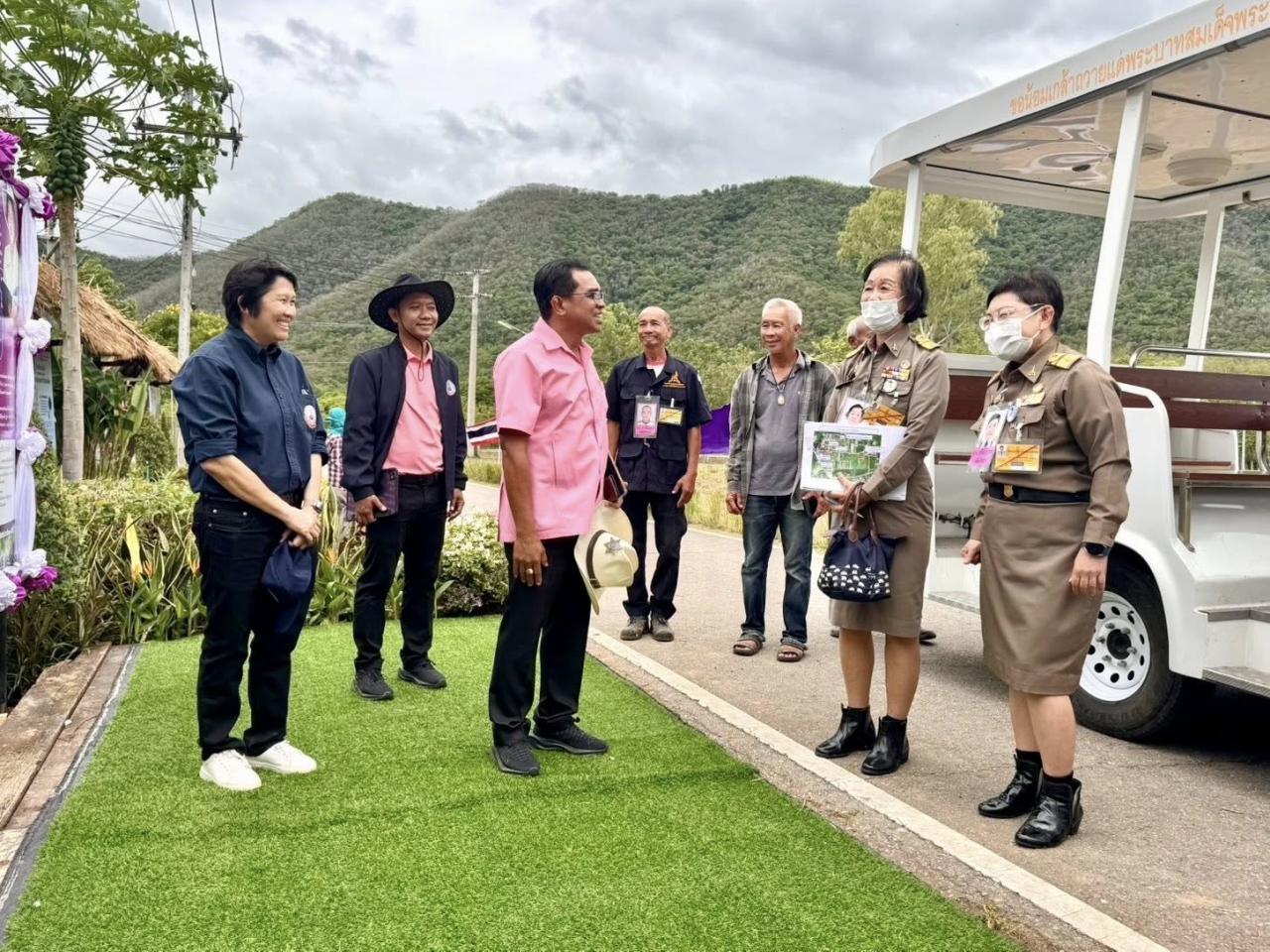 ภาพประกอบที่ 2