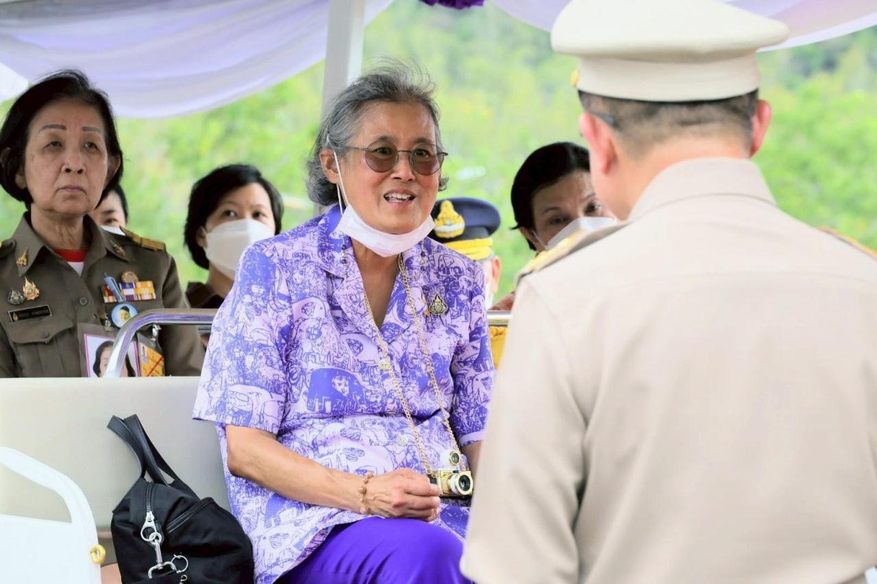 ภาพประกอบที่ 3