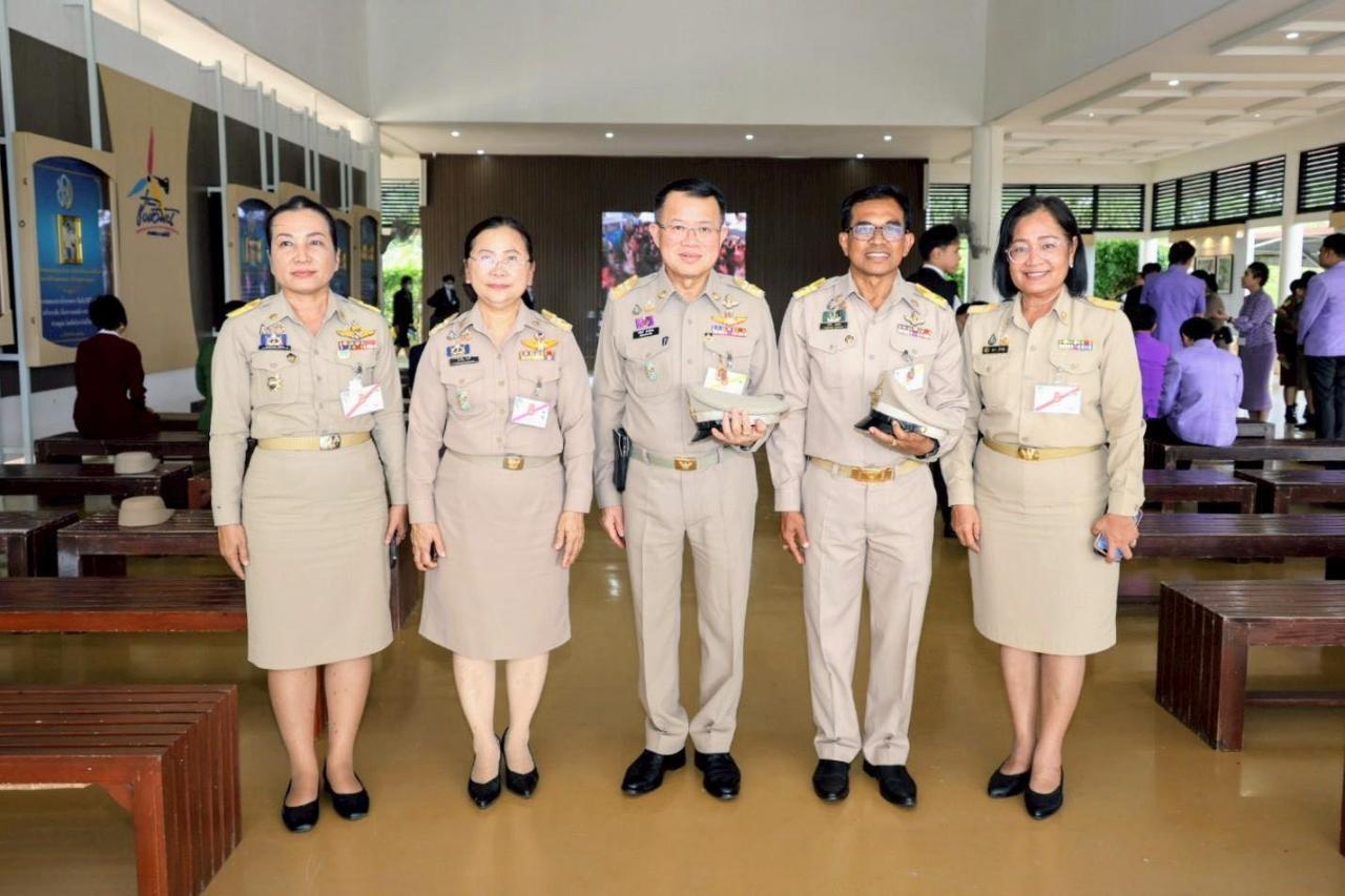 ภาพประกอบที่ 4