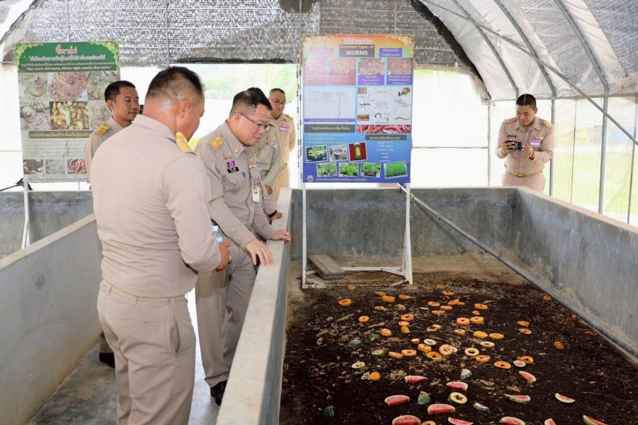 ภาพประกอบที่ 6