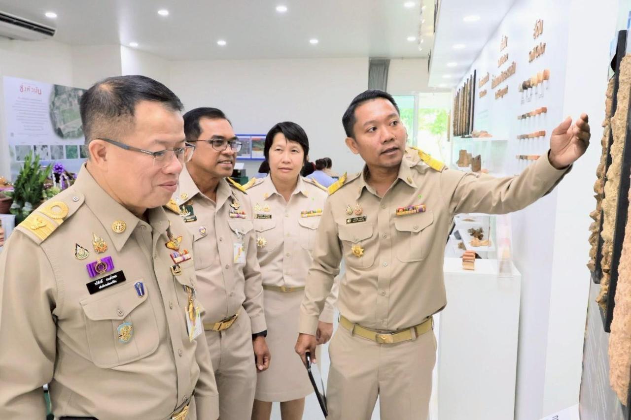 ภาพประกอบที่ 8