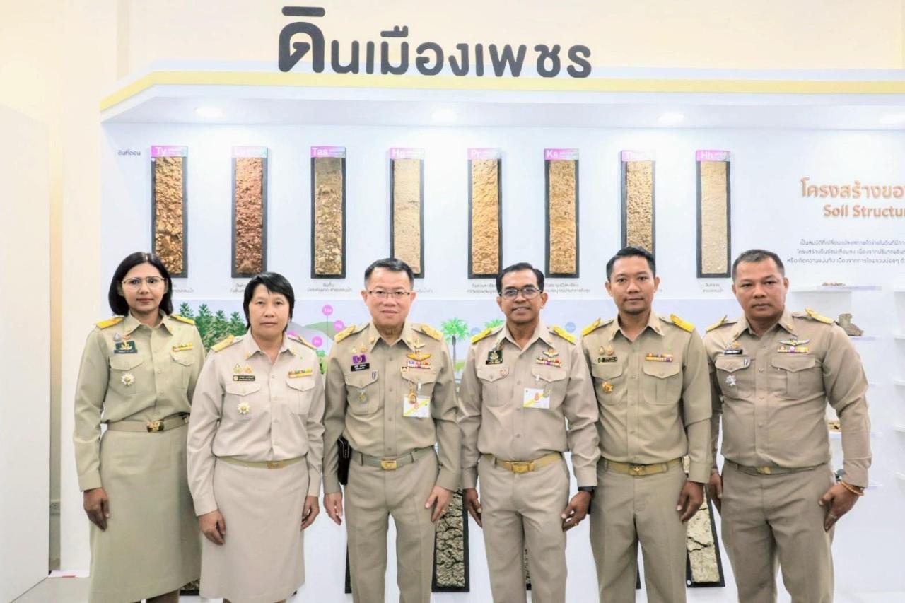 ภาพประกอบที่ 9