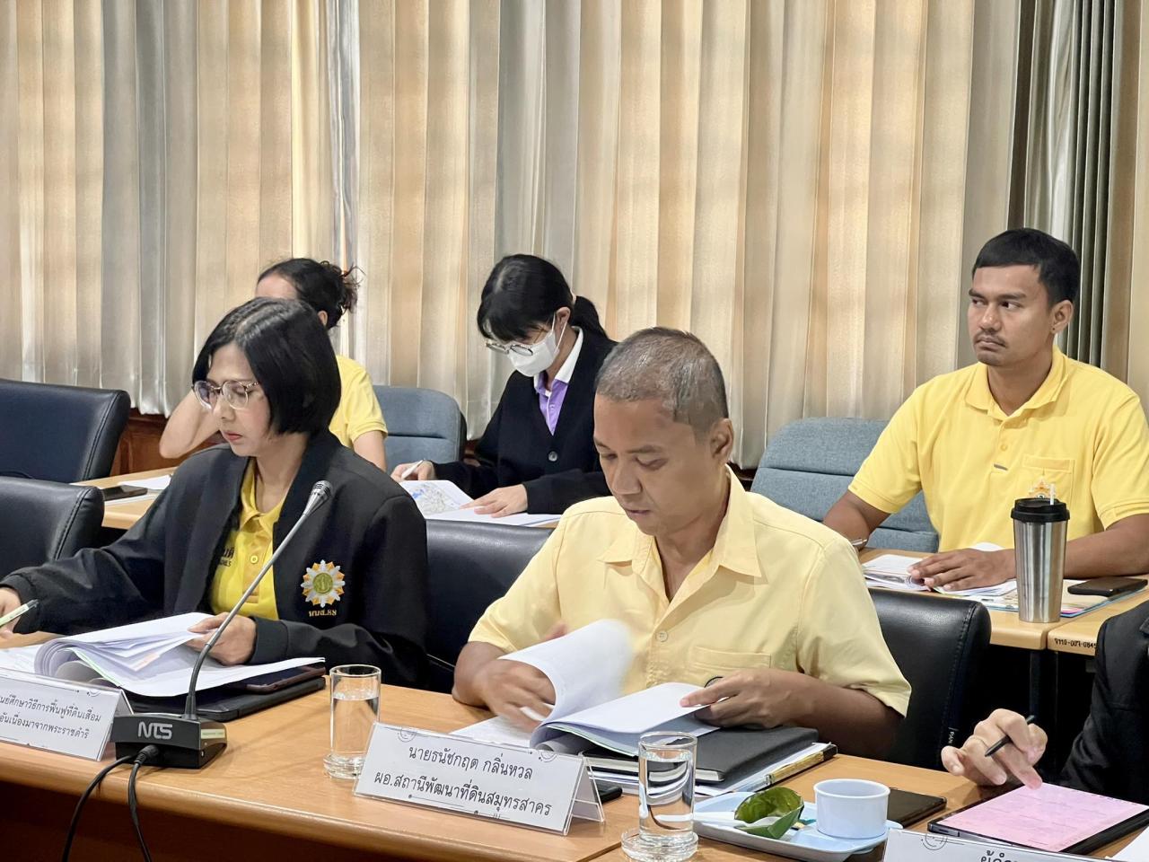 ภาพประกอบที่ 2