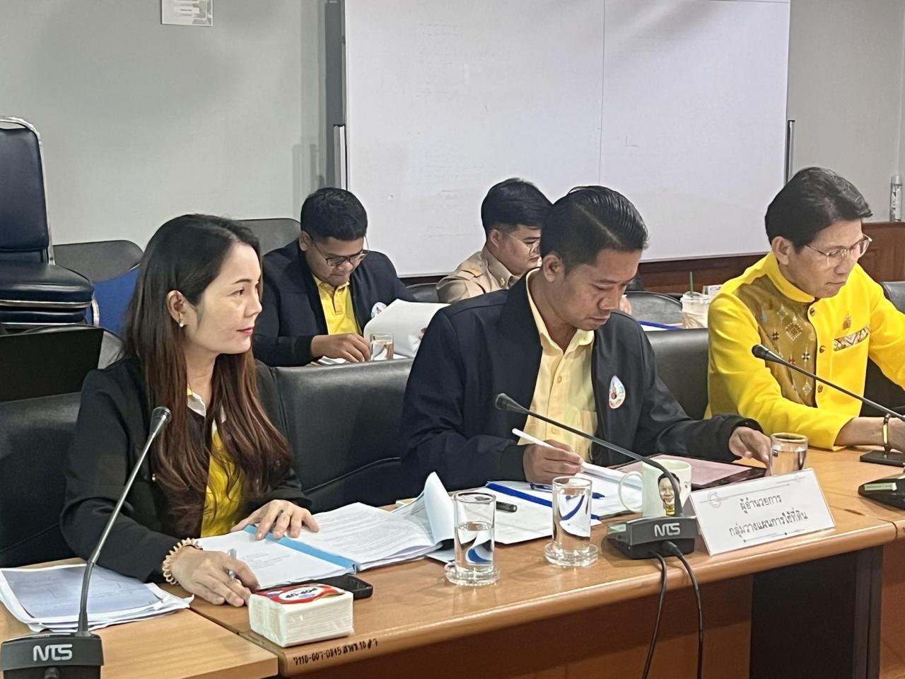 ภาพประกอบที่ 5