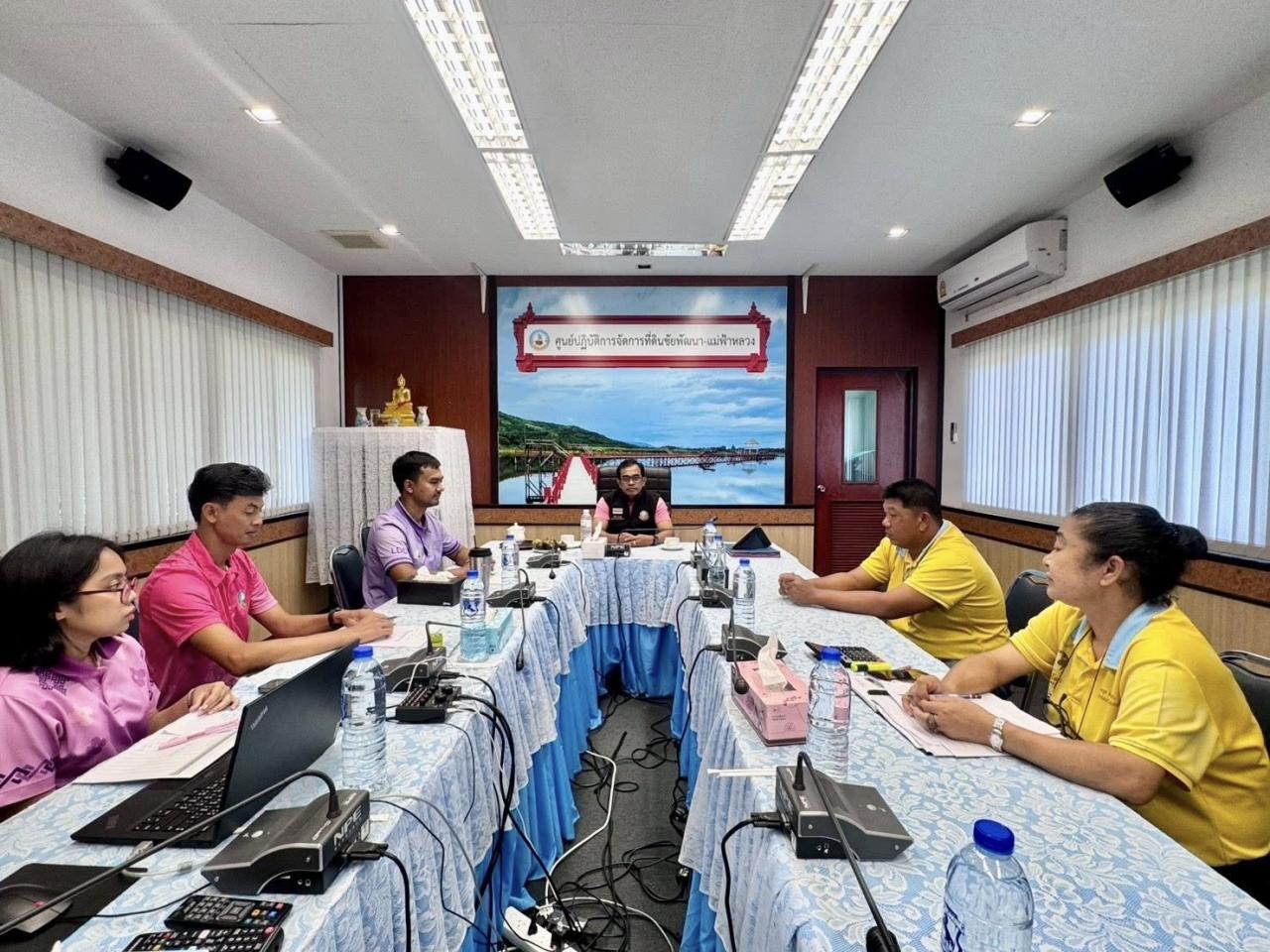 ภาพประกอบที่ 0