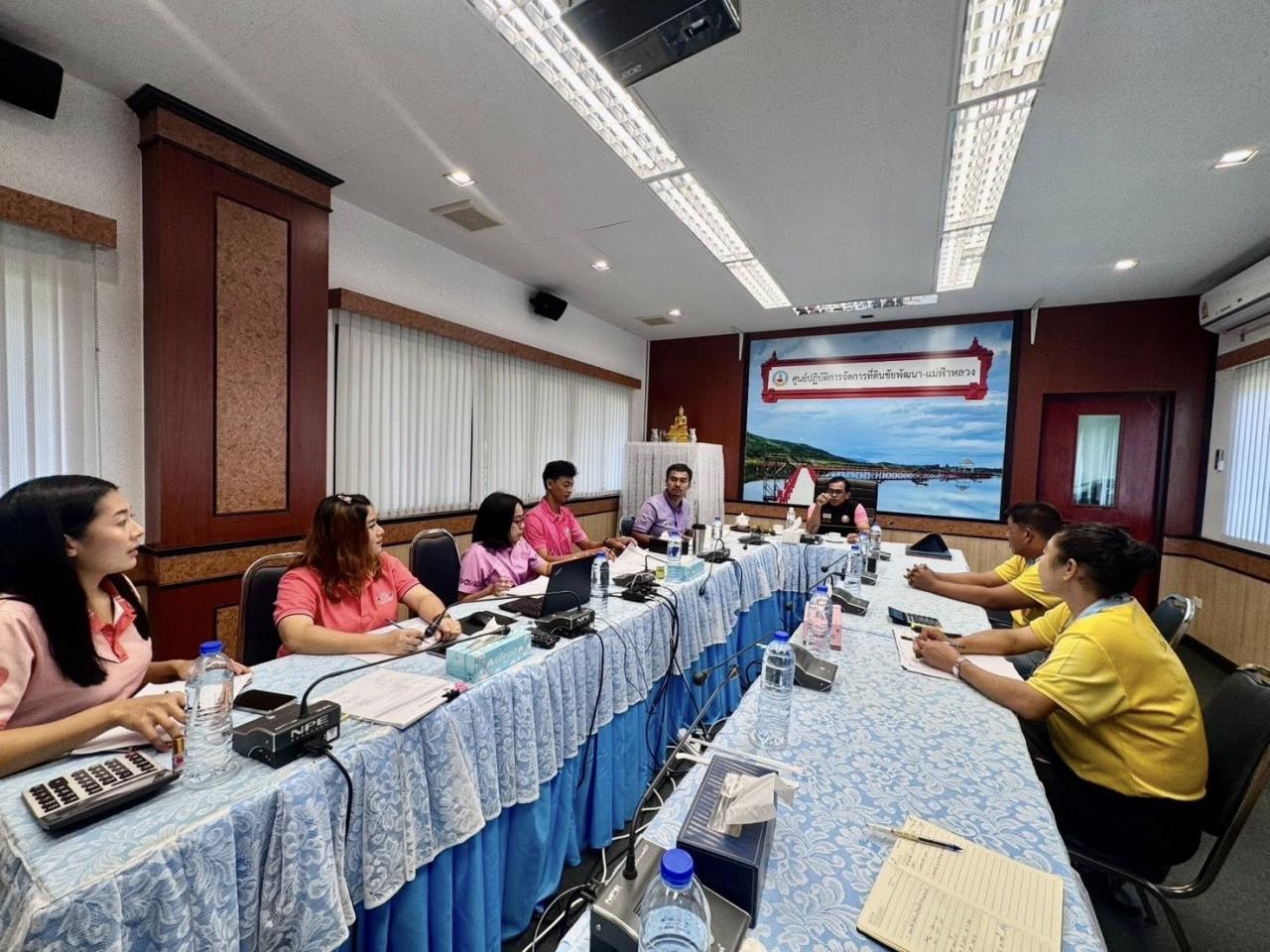 ภาพประกอบที่ 1