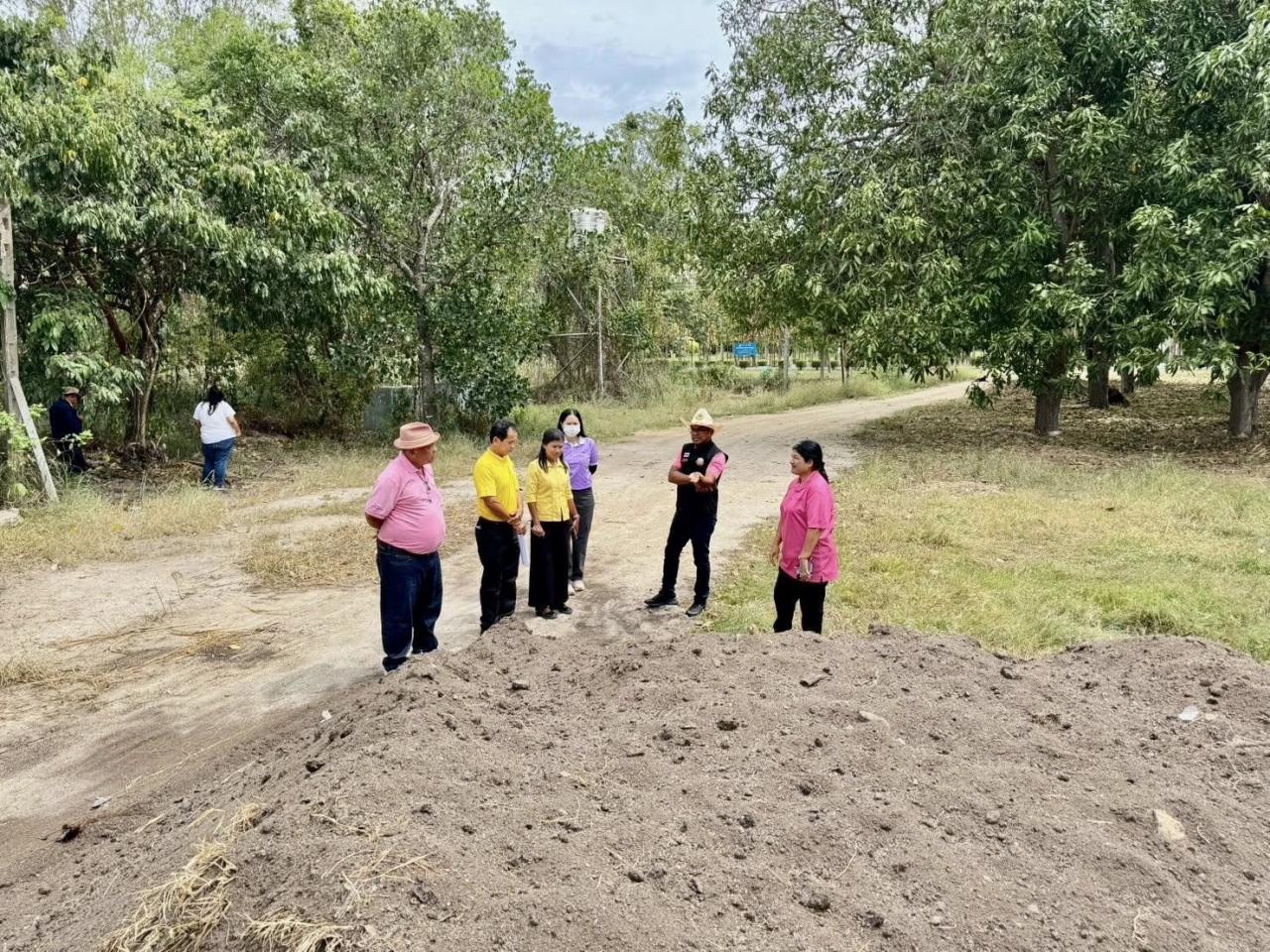 ภาพประกอบที่ 5