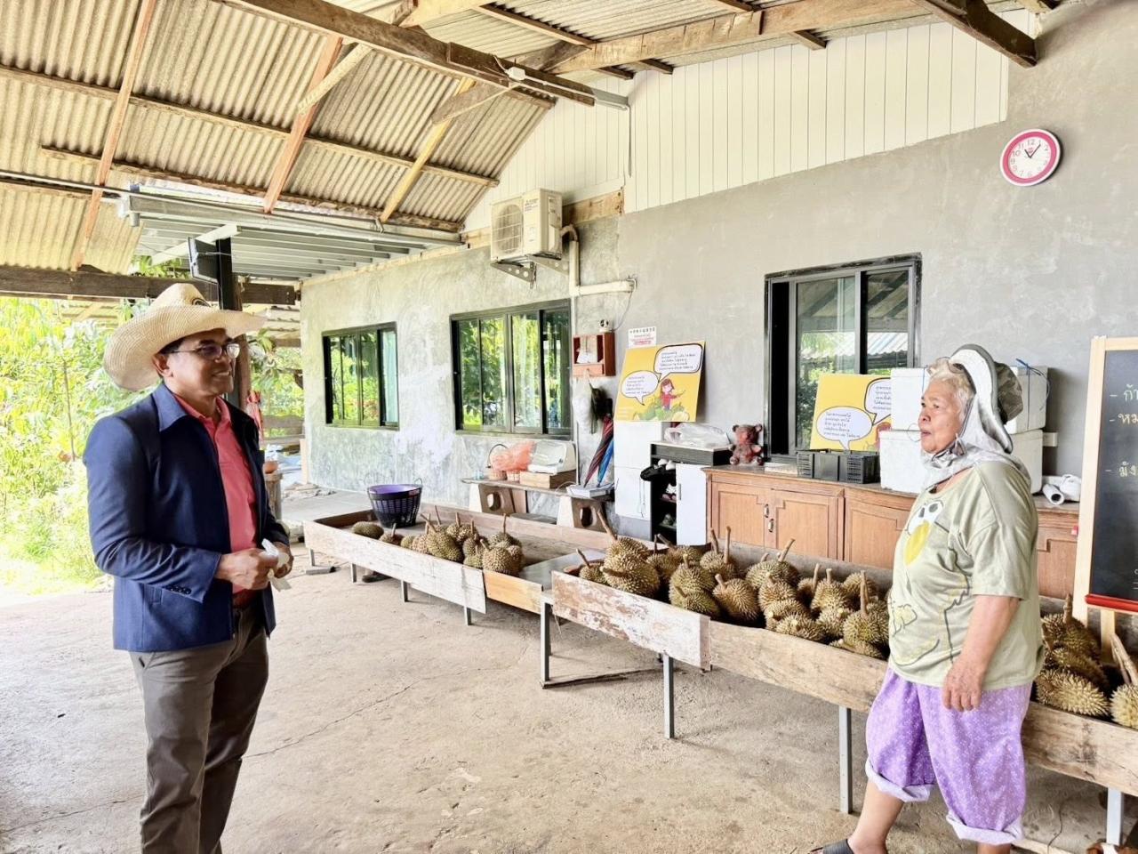 ภาพประกอบที่ 0