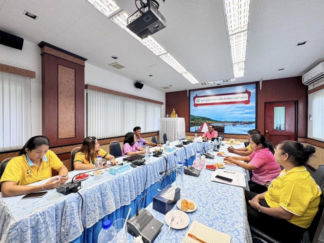 ภาพประกอบที่ 0