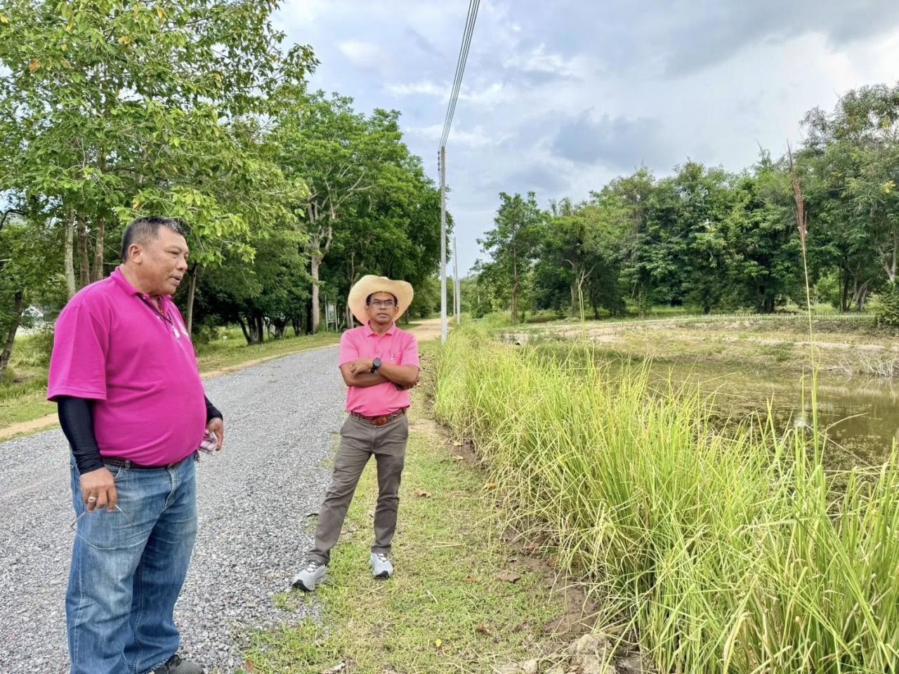 ภาพประกอบที่ 3